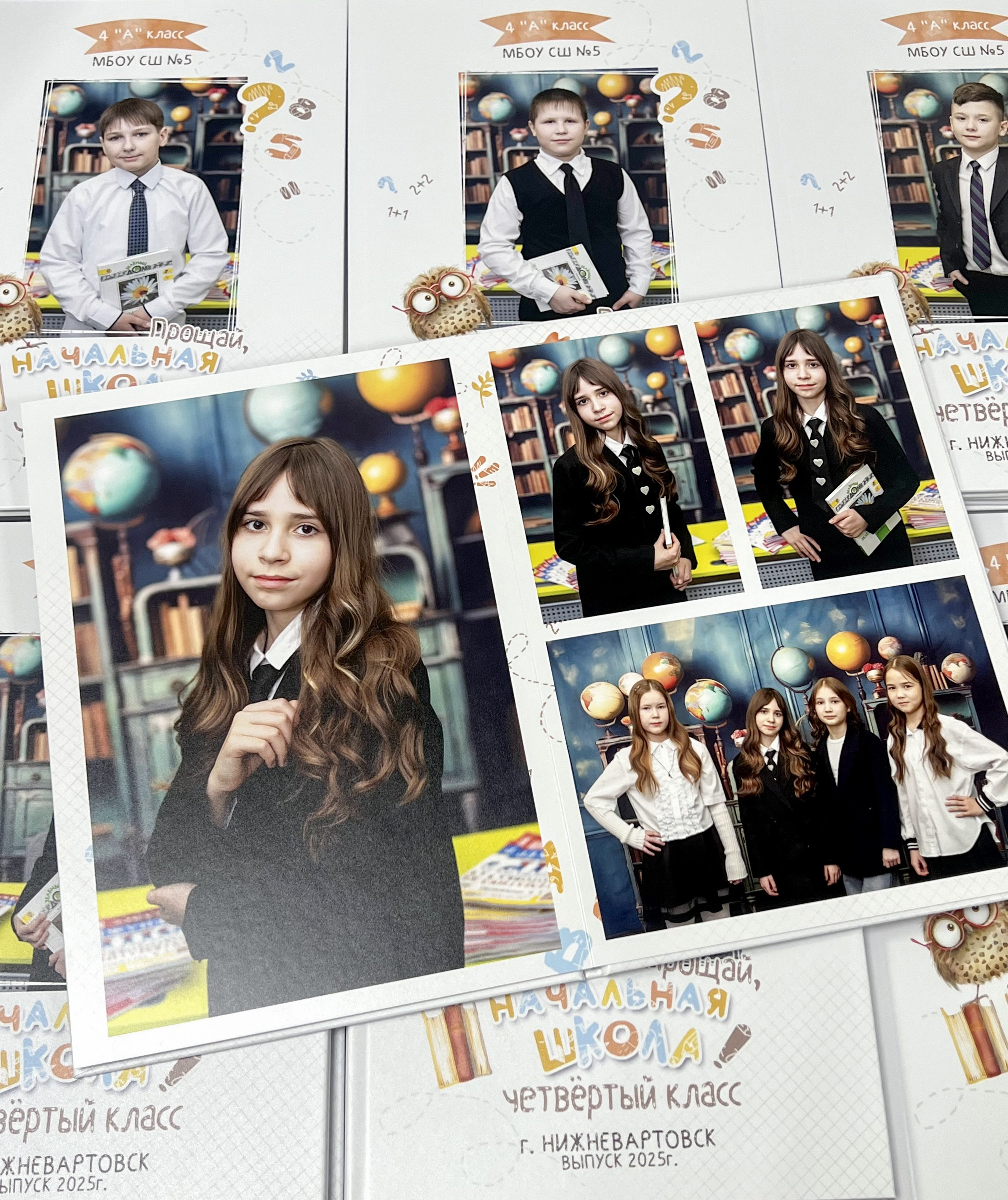 Альбомы в готовом виде: ШКОЛА. Фотограф в г. Нижневартовск Александра Гриценко