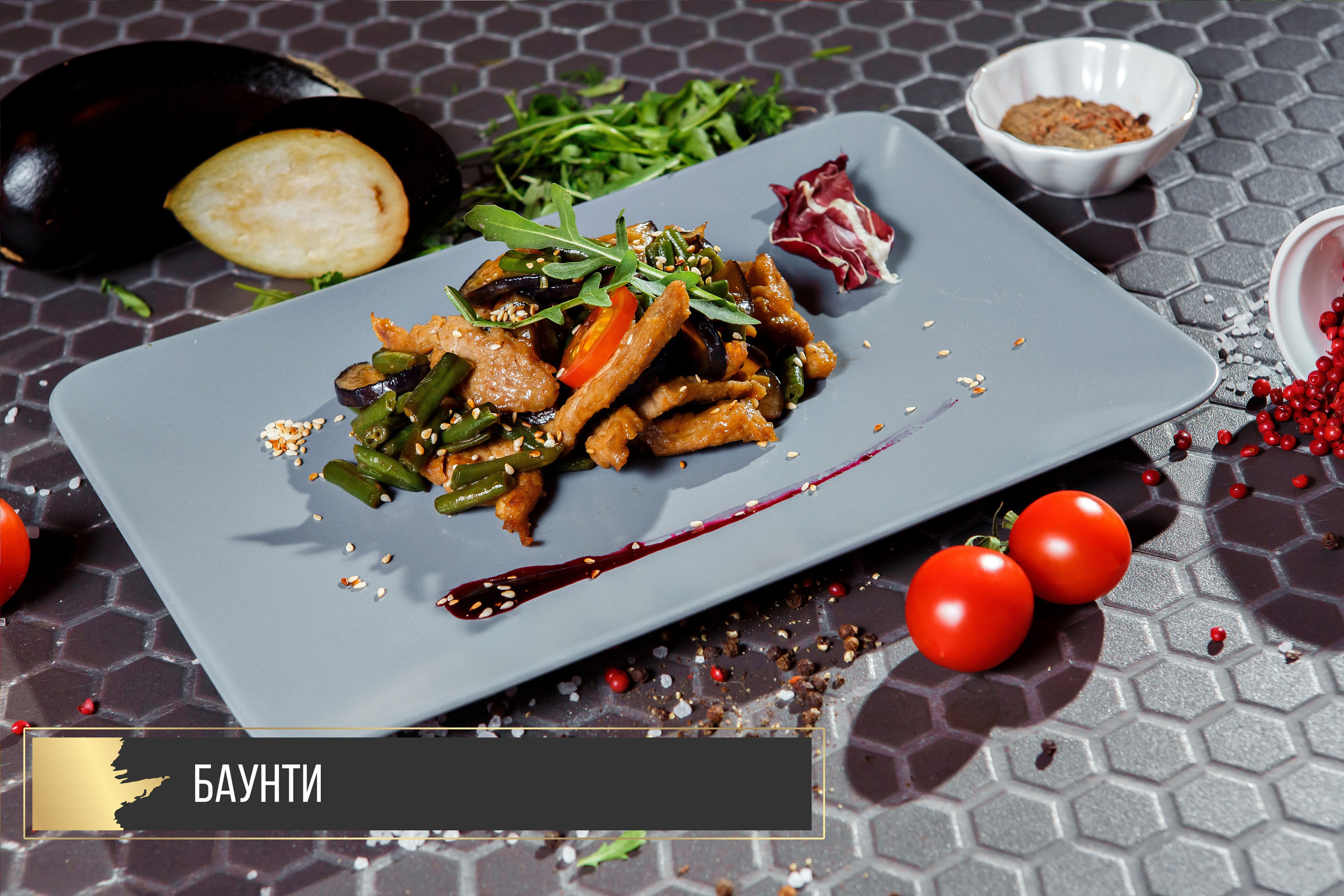 Royal. Свадебный и портретный Фотограф в Липецке Дмитрий Котюков