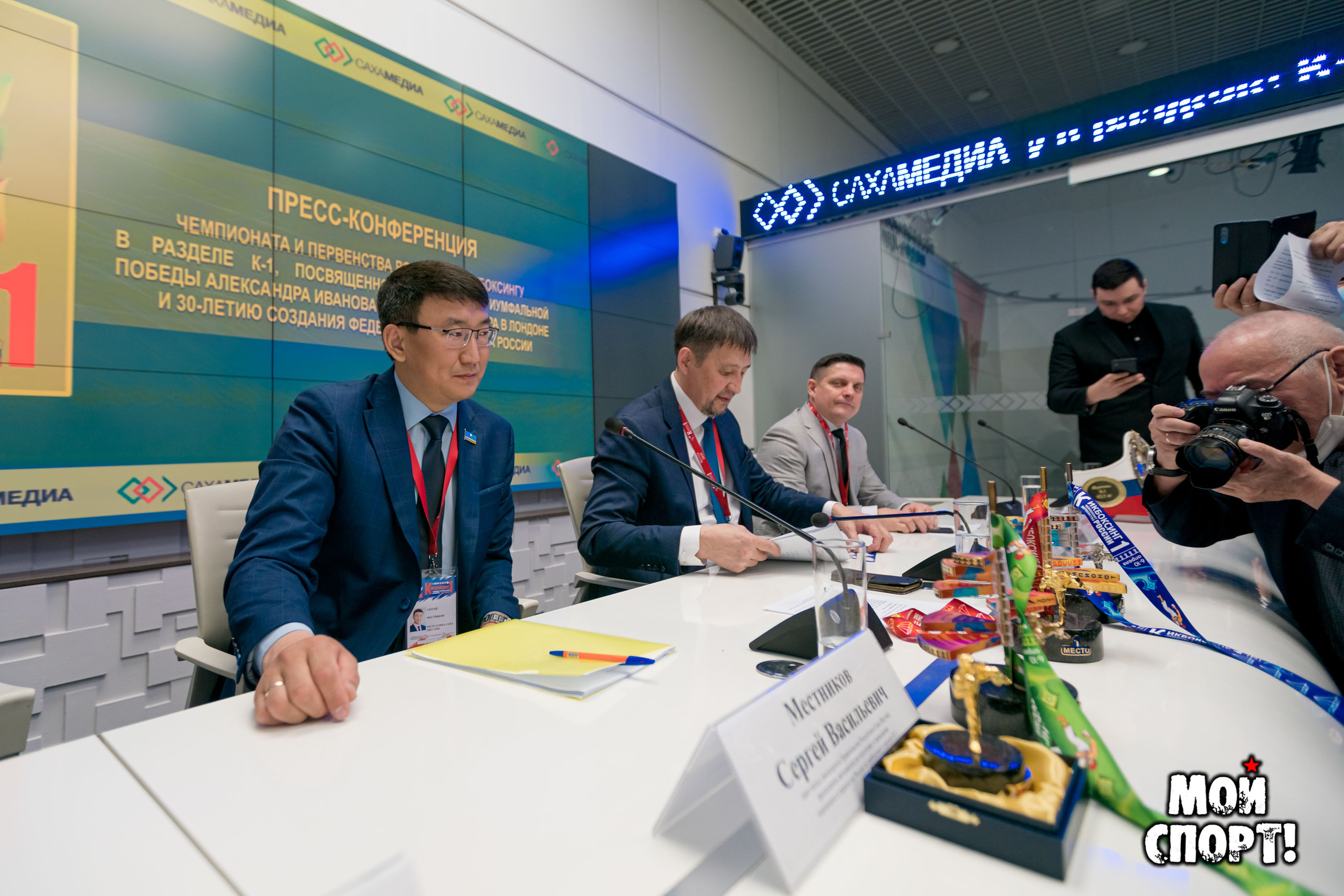 чемпионат по кикбоксингу, кикбоксинг, чемпионат россии по кикбоксингу 2021, к1, Чемпионат по кикбоксингу в якутске