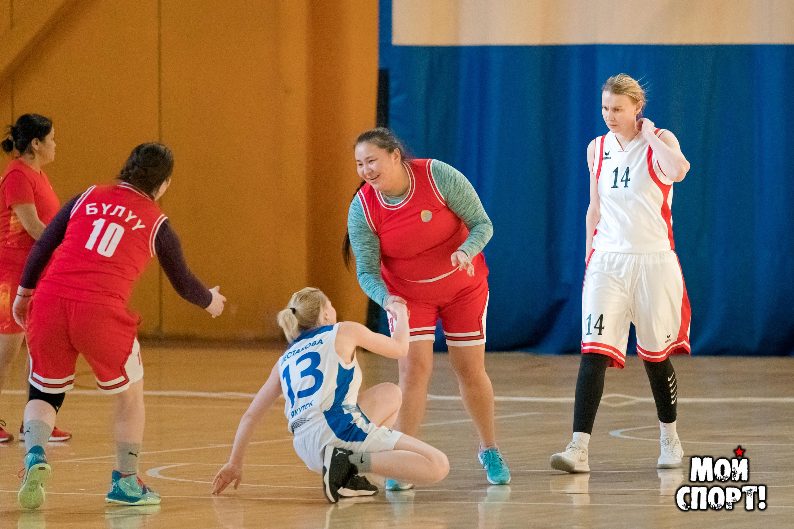 Чемпионат РС (Я) по баскетболу. Студия «Мой Спорт!» — все о спорте в Якутии
