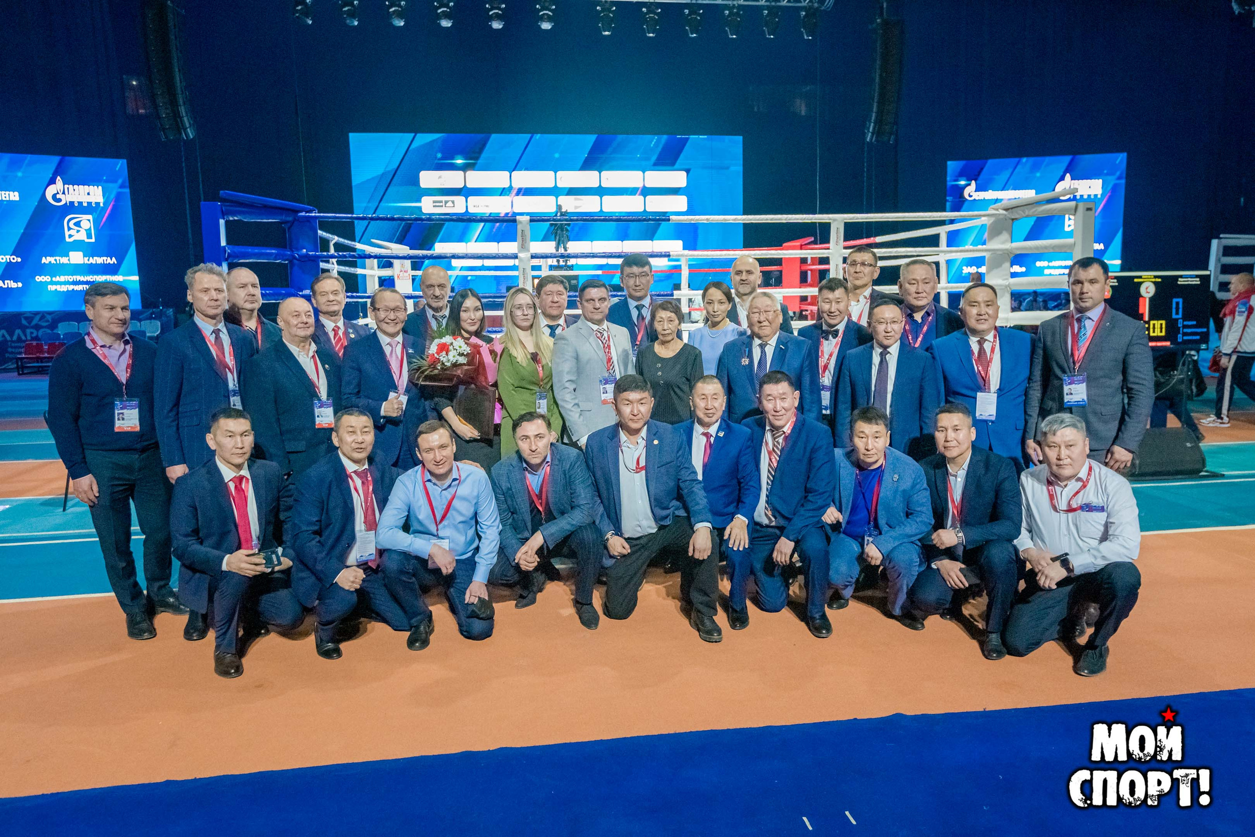 чемпионат по кикбоксингу, кикбоксинг, чемпионат россии по кикбоксингу 2021, к1, Чемпионат по кикбоксингу в якутске, мой спорт