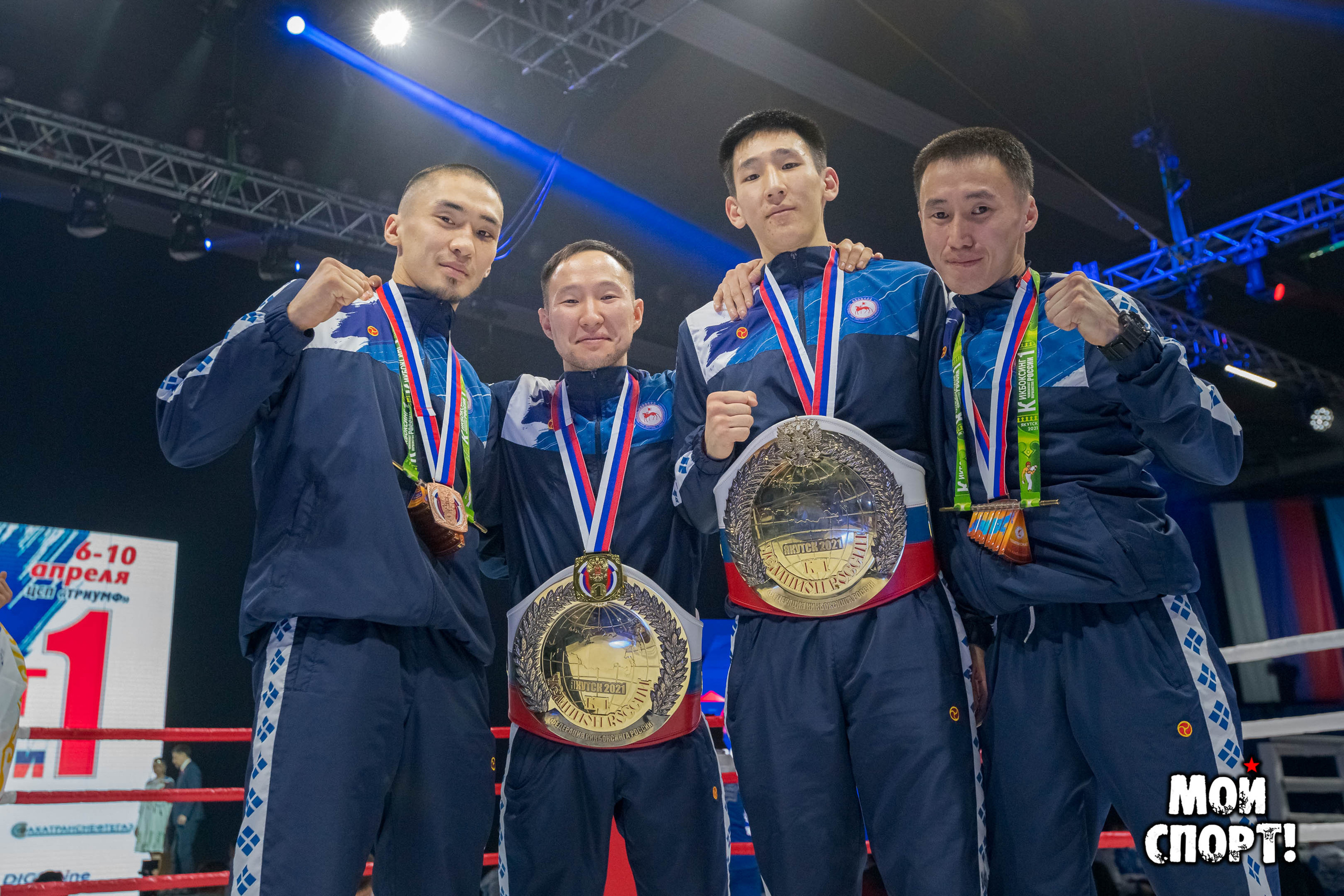 Чемпионат и первенство России по кикбоксингу 2021. г. Якутск. Студия «Мой Спорт!» — все о спорте в Якутии