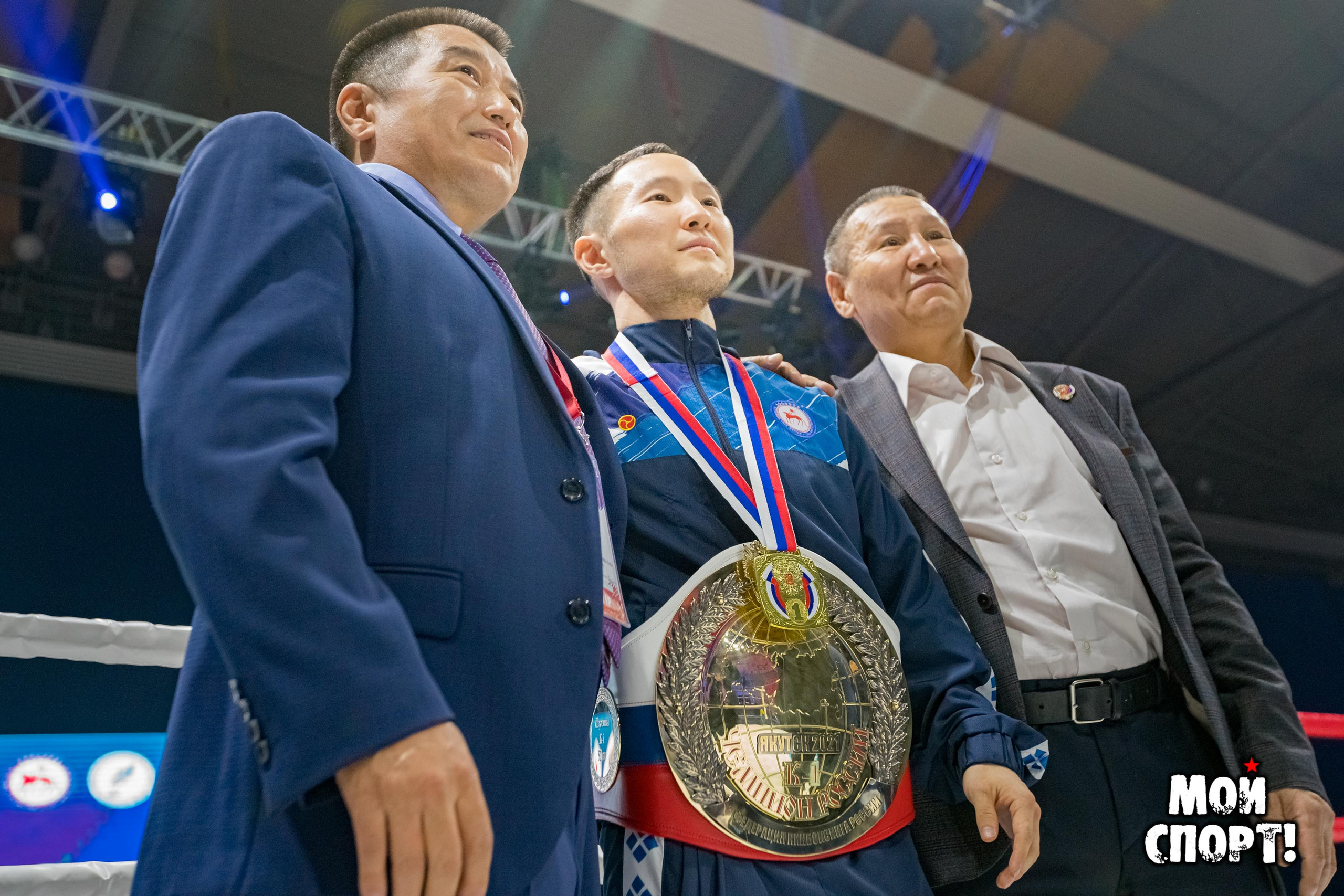 Чемпионат и первенство России по кикбоксингу 2021. г. Якутск. Студия «Мой Спорт!» — все о спорте в Якутии