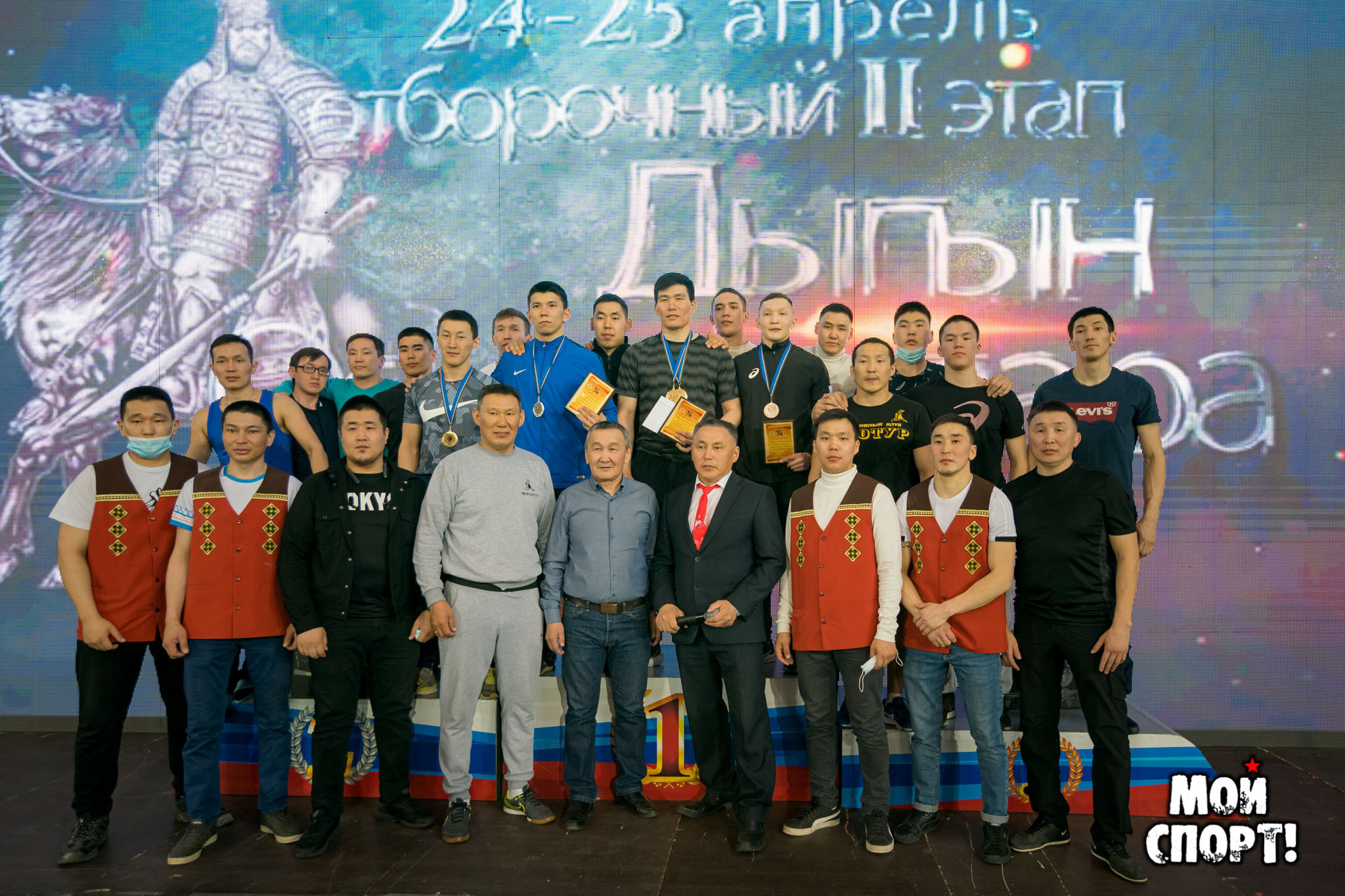 Отборочный II этап соревнований по национальному многоборью «Игры Дыгына». Студия «Мой Спорт!» — все о спорте в Якутии