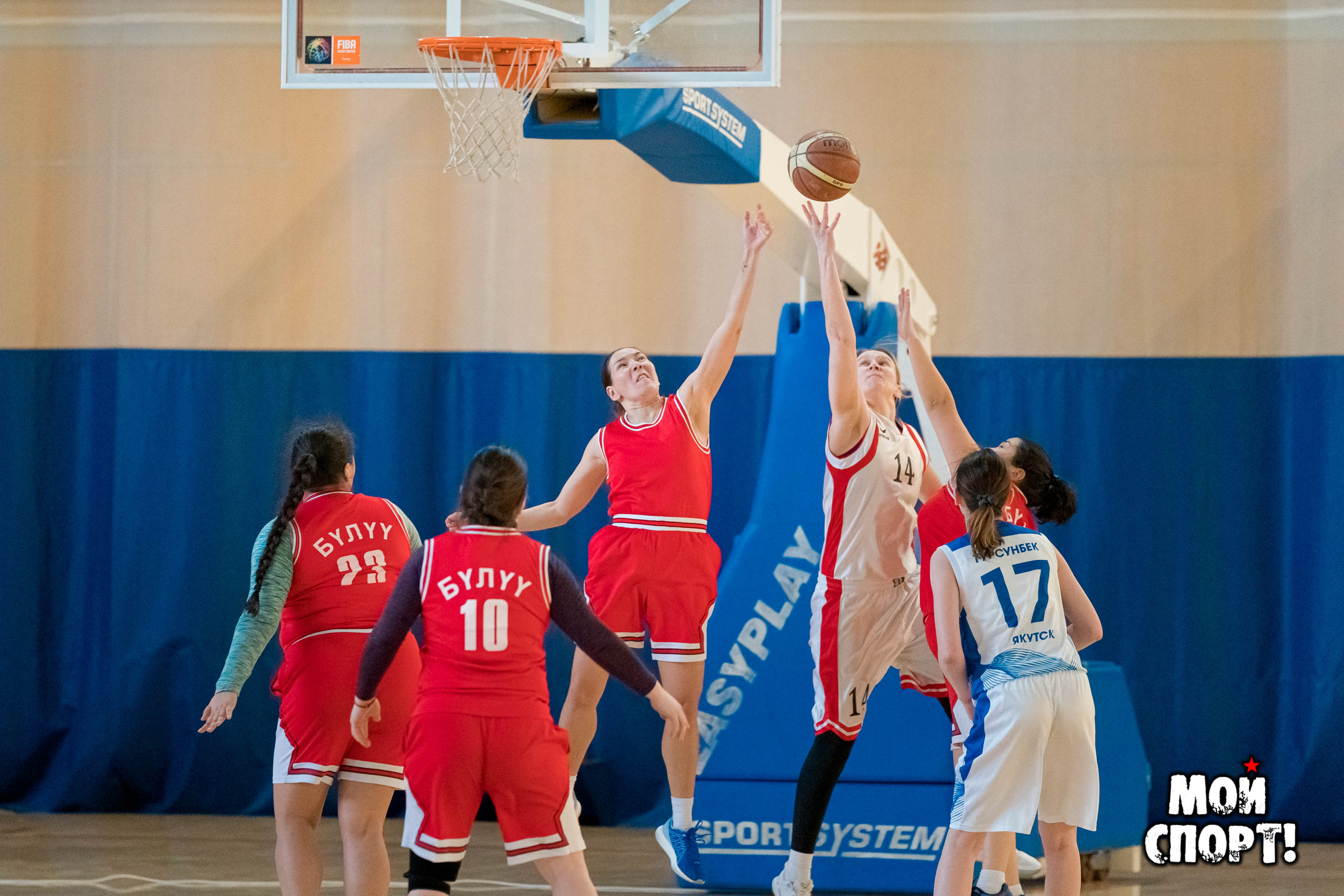 Чемпионат РС (Я) по баскетболу. Студия «Мой Спорт!» — все о спорте в Якутии