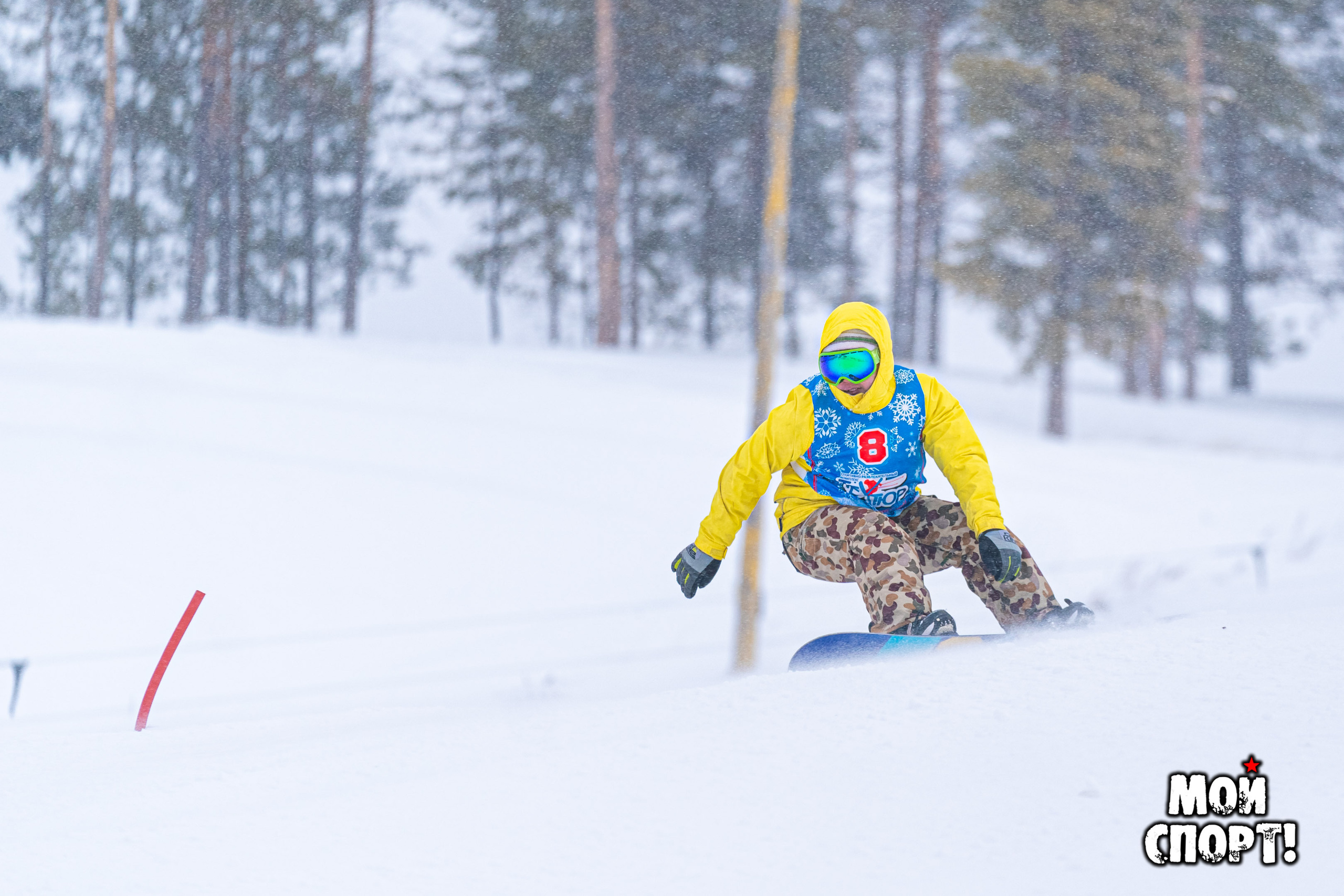 Чемпионат и первенство г. Якутска по сноуборду и горным лыжам. Студия «Мой Спорт!» — все о спорте в Якутии