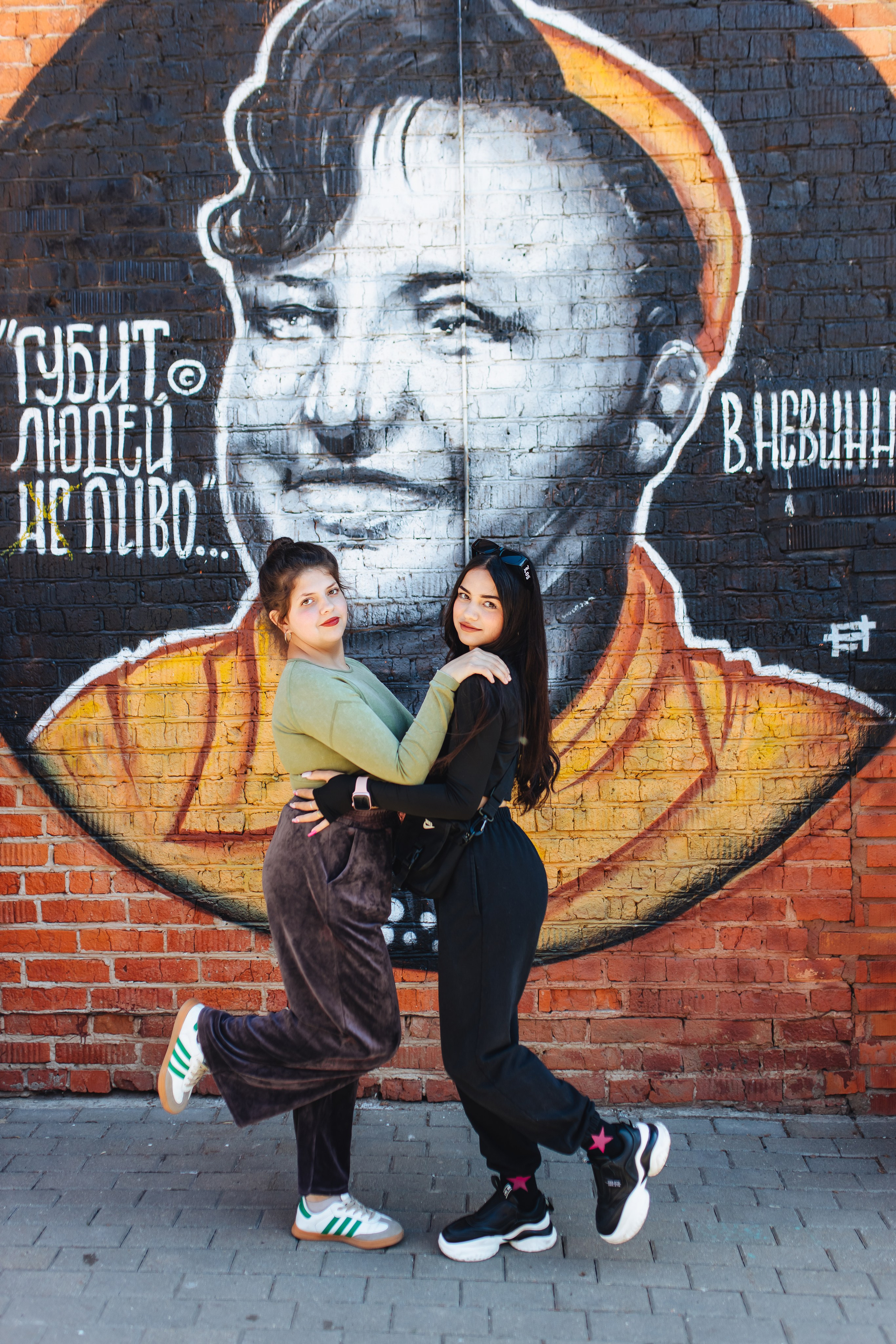 11 класс, Ликерка. Свадебный и семейный фотограф в Туле и области Маша Костина