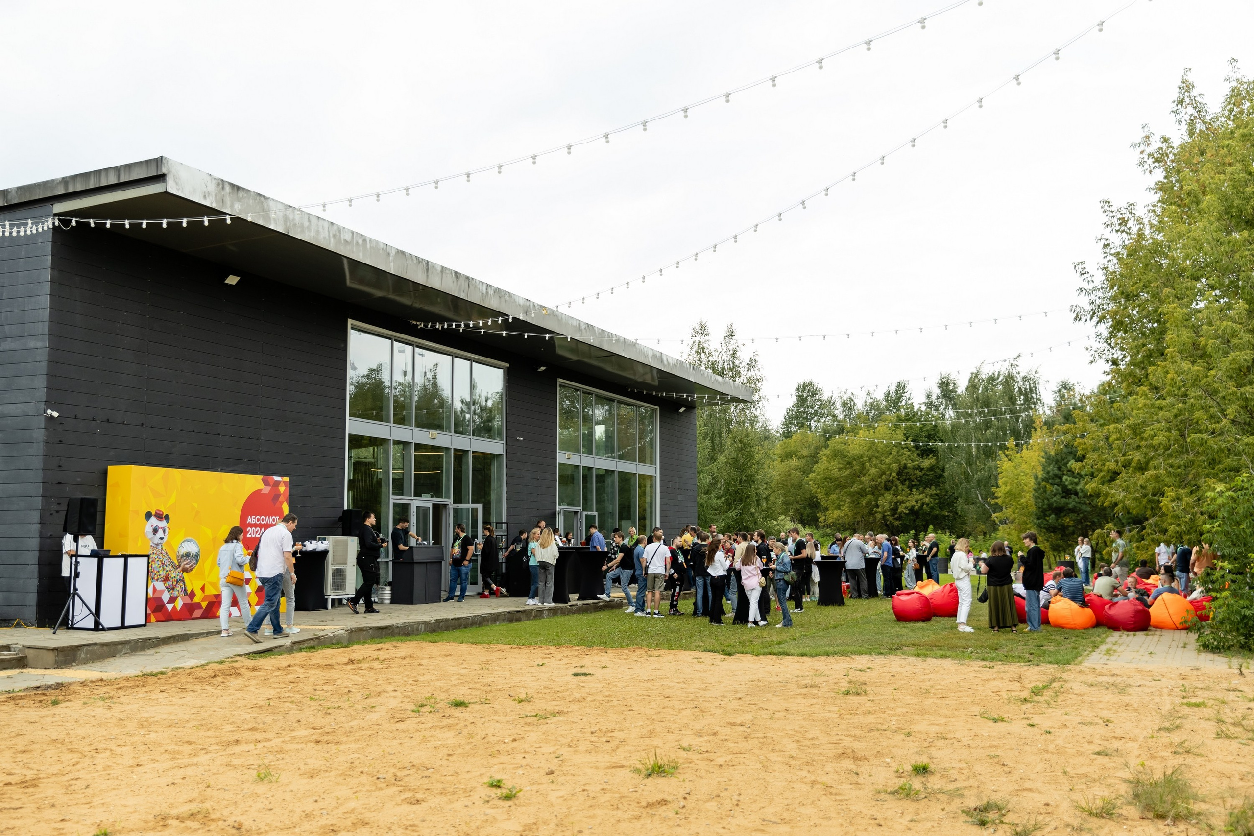 Тимбилдинг Абсолют (ecoLOFT 2.0). Татьяна Чернышова свадебный фотограф Москва