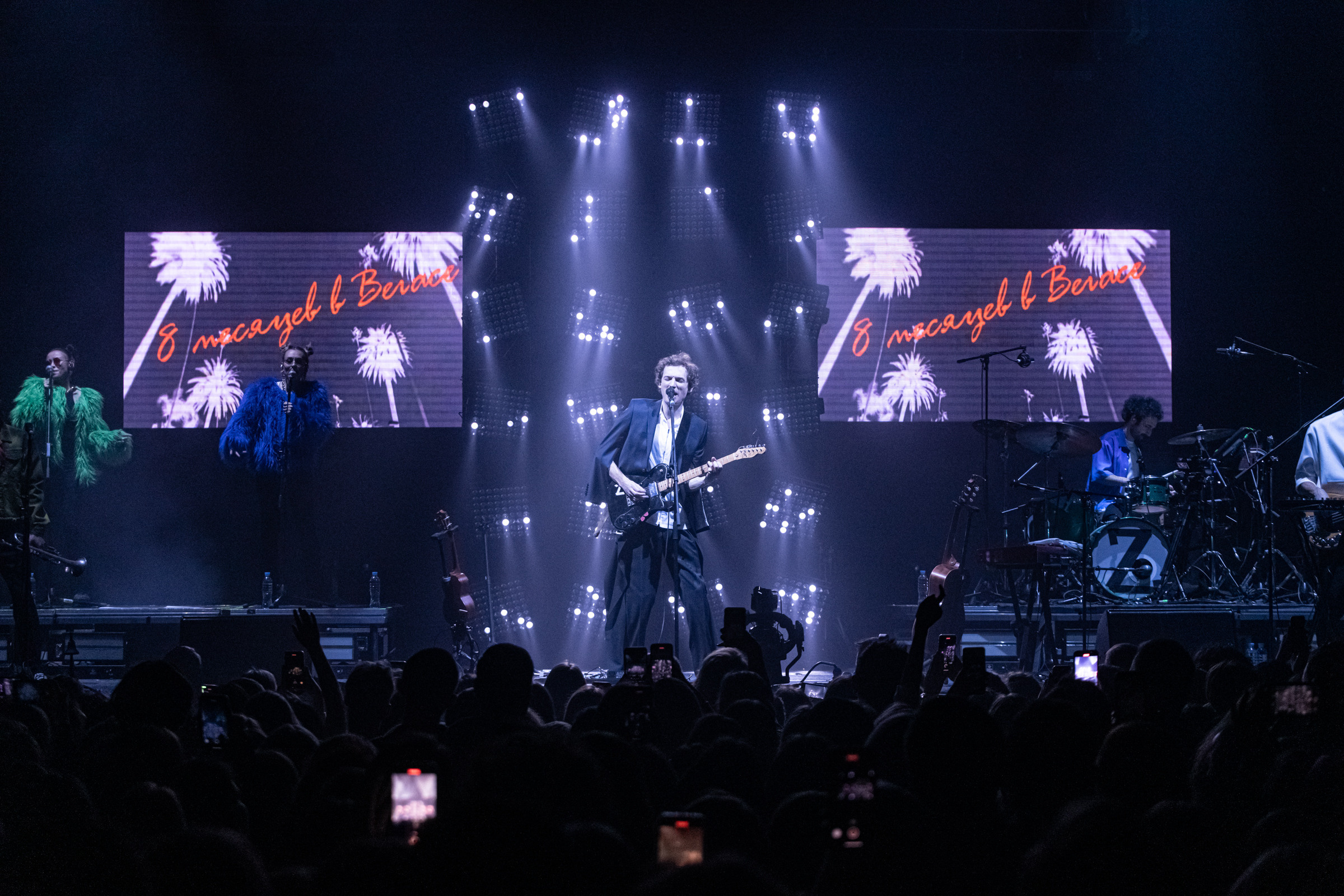 Zoloto / Moscow / 26.12.2021. OOPS TEAM