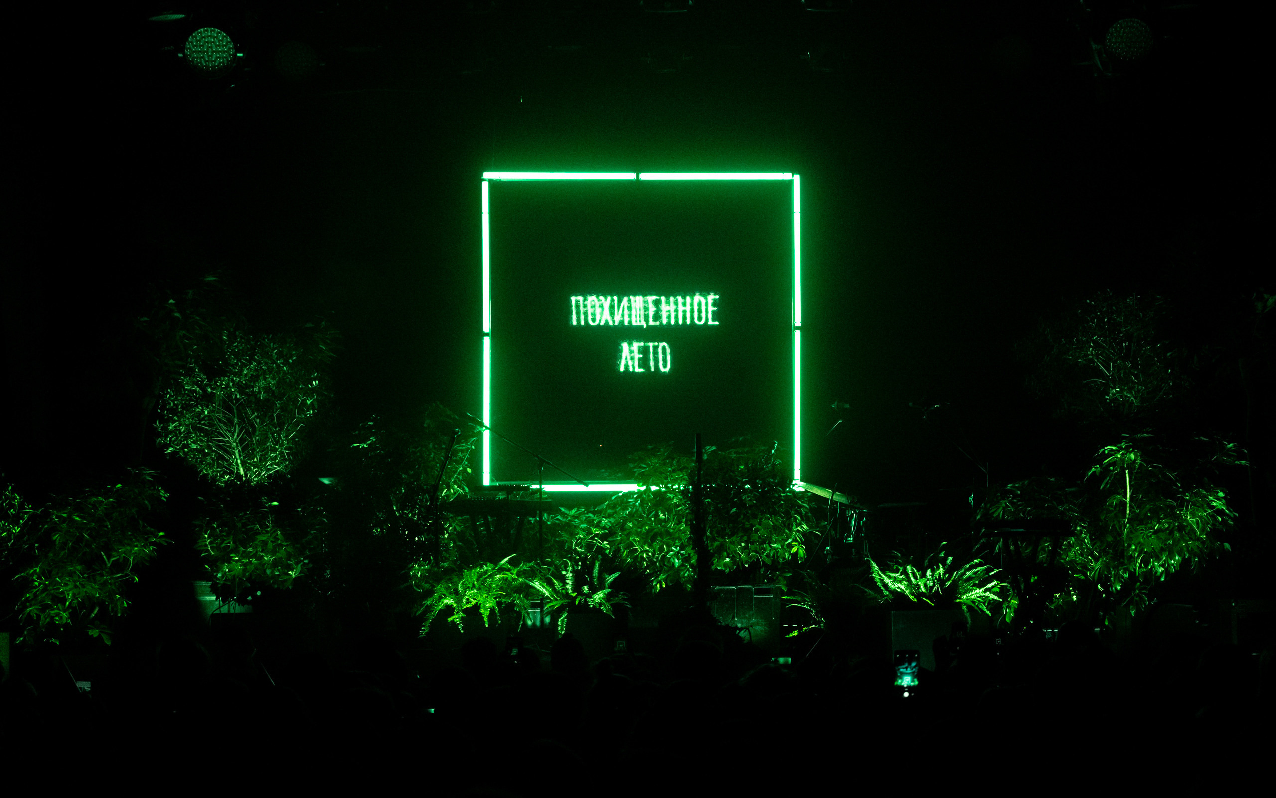 Sirotkin / Москва / 06.01.2022. OOPS