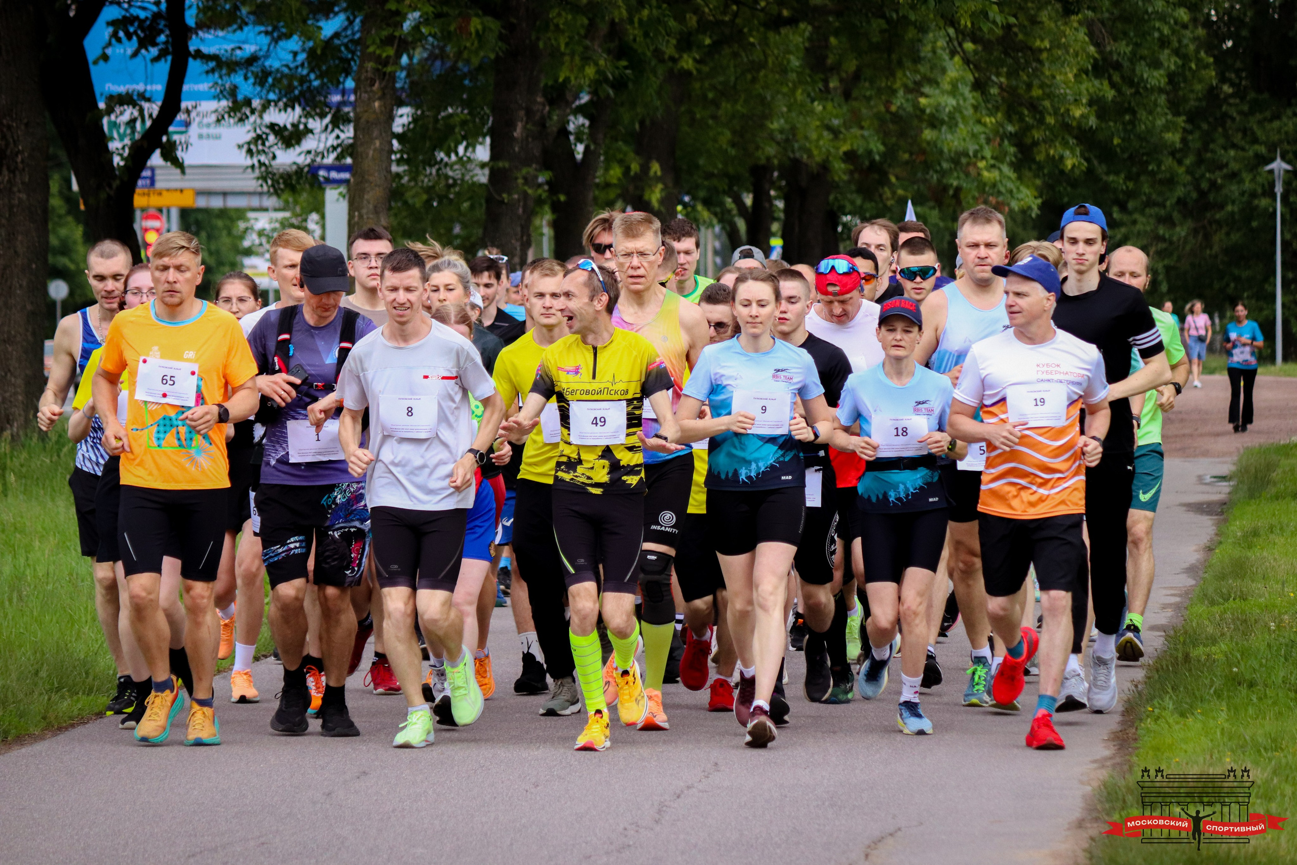 Московский Спортивный Пулковский RunOff. Ивентный фотограф в Санкт-Петербурге Олег Комков