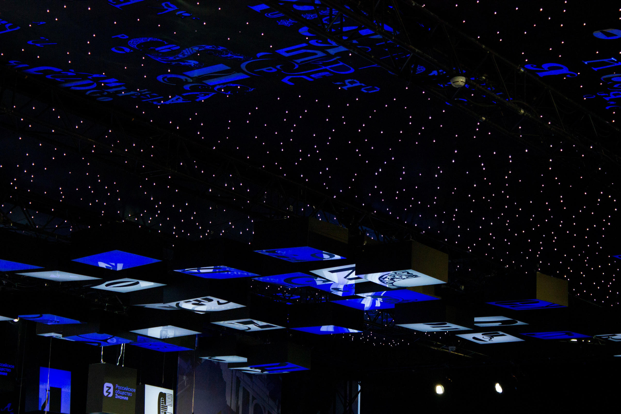 КОНКУРС МОЛОДЫХ ДИЗАЙНЕРОВ «ТОЧКА RU». Репортажный фотограф в Москве Кащеева Анна