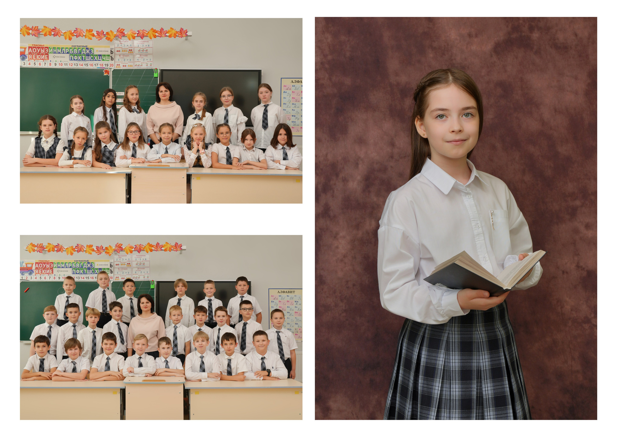 ШКОЛА 104 — 4 «Ж» класс (2). Красивый выпускной альбом в Краснодаре