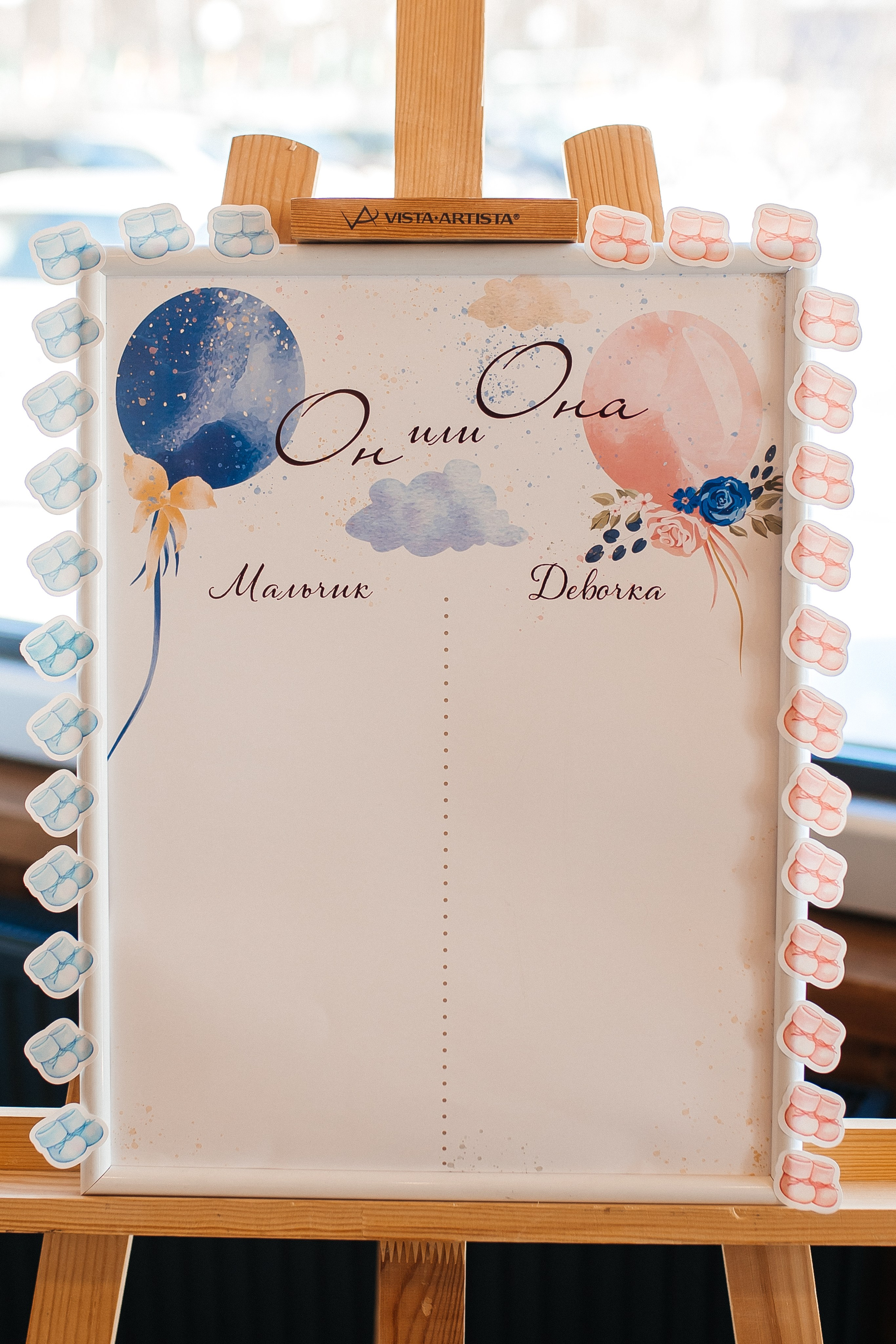 Глиссандо 2026. Свадебный и портретный фотограф Алина Иванова. Екатеринбург-Москва