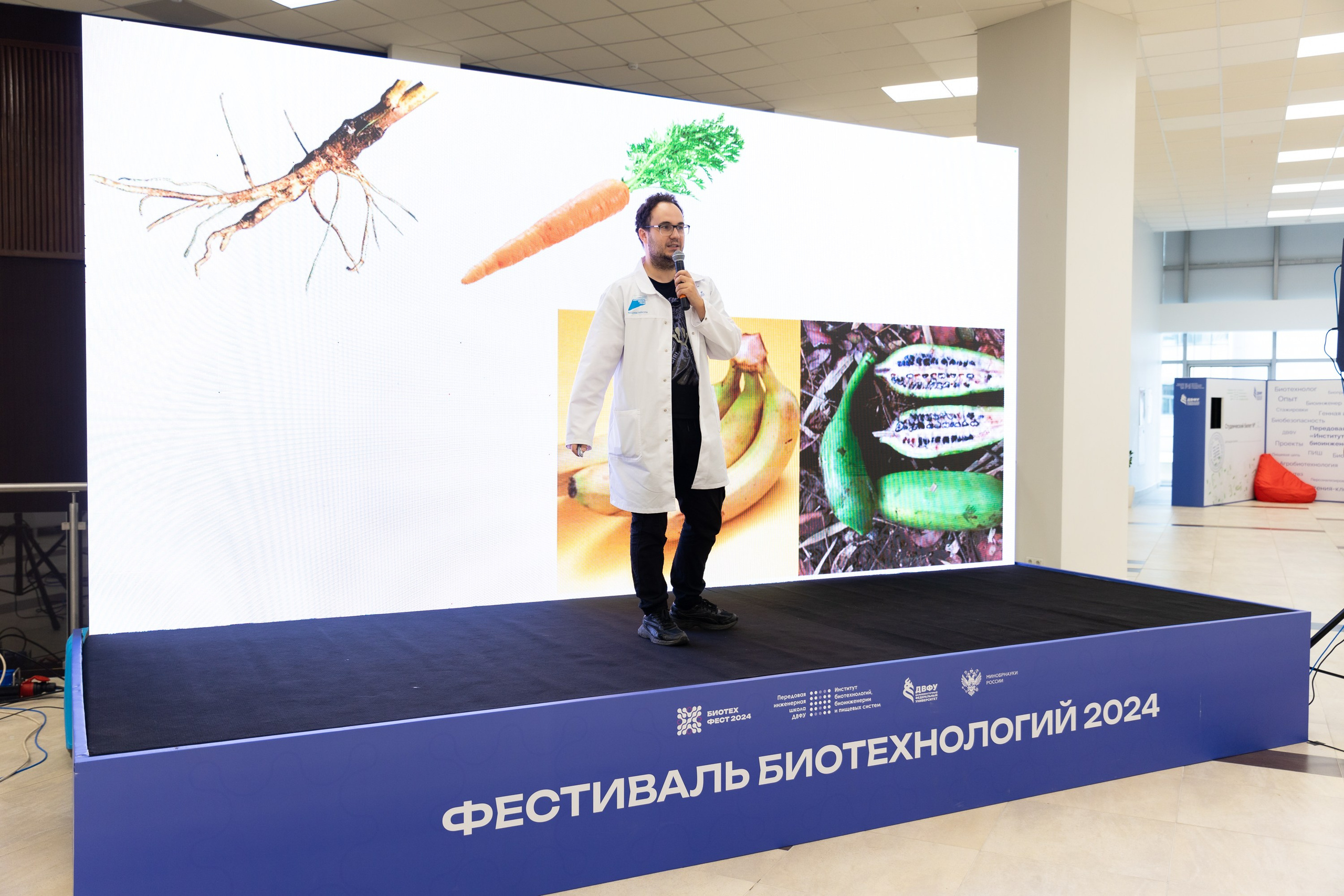 Биотехфест. Репортажный фотограф во Владивостоке