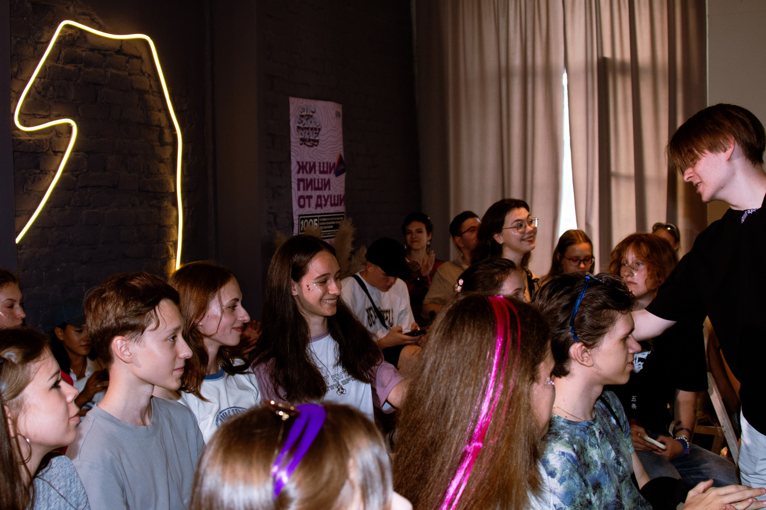 100 Балльный репетитор. Фотограф в Санкт-Петербурге Ксения Яковчук