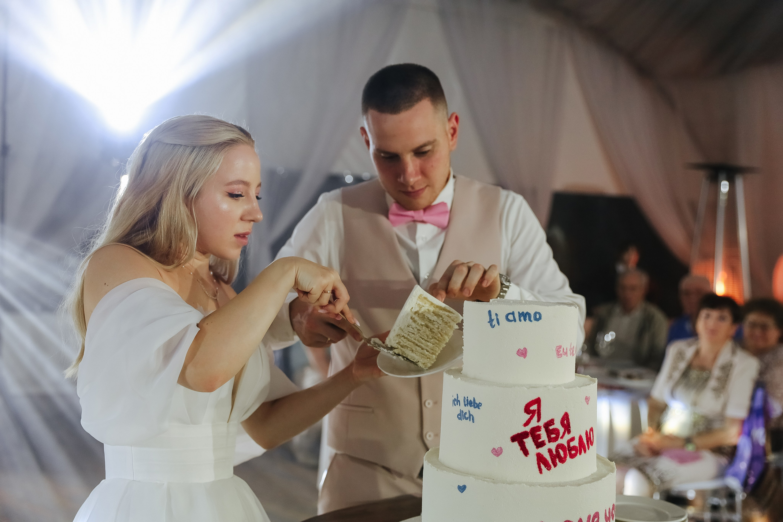 Прогулка Банкет. Фотограф в Красноярске Любовь Малеева