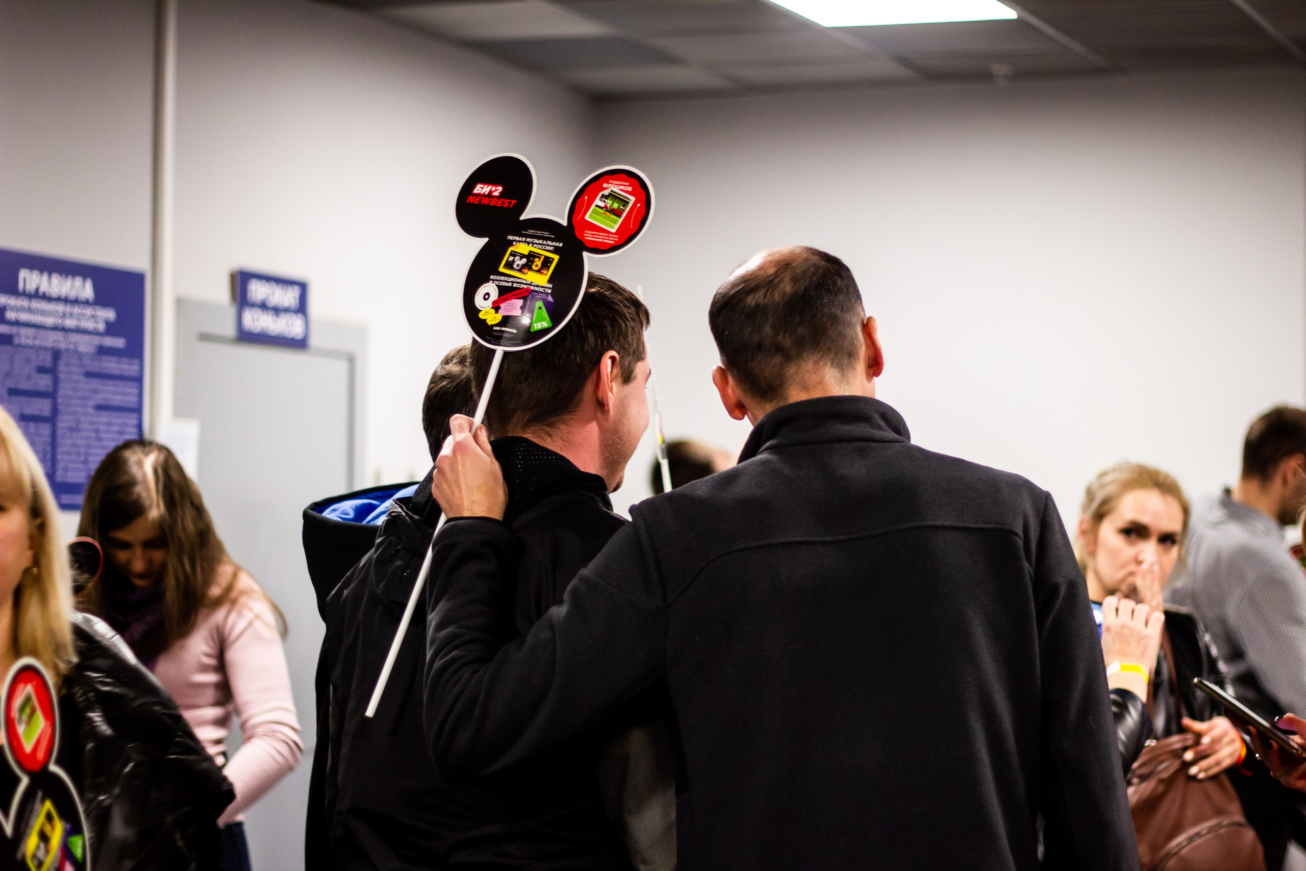 Концерт БИ-2. Фотограф в Самаре / Олеся Широнина