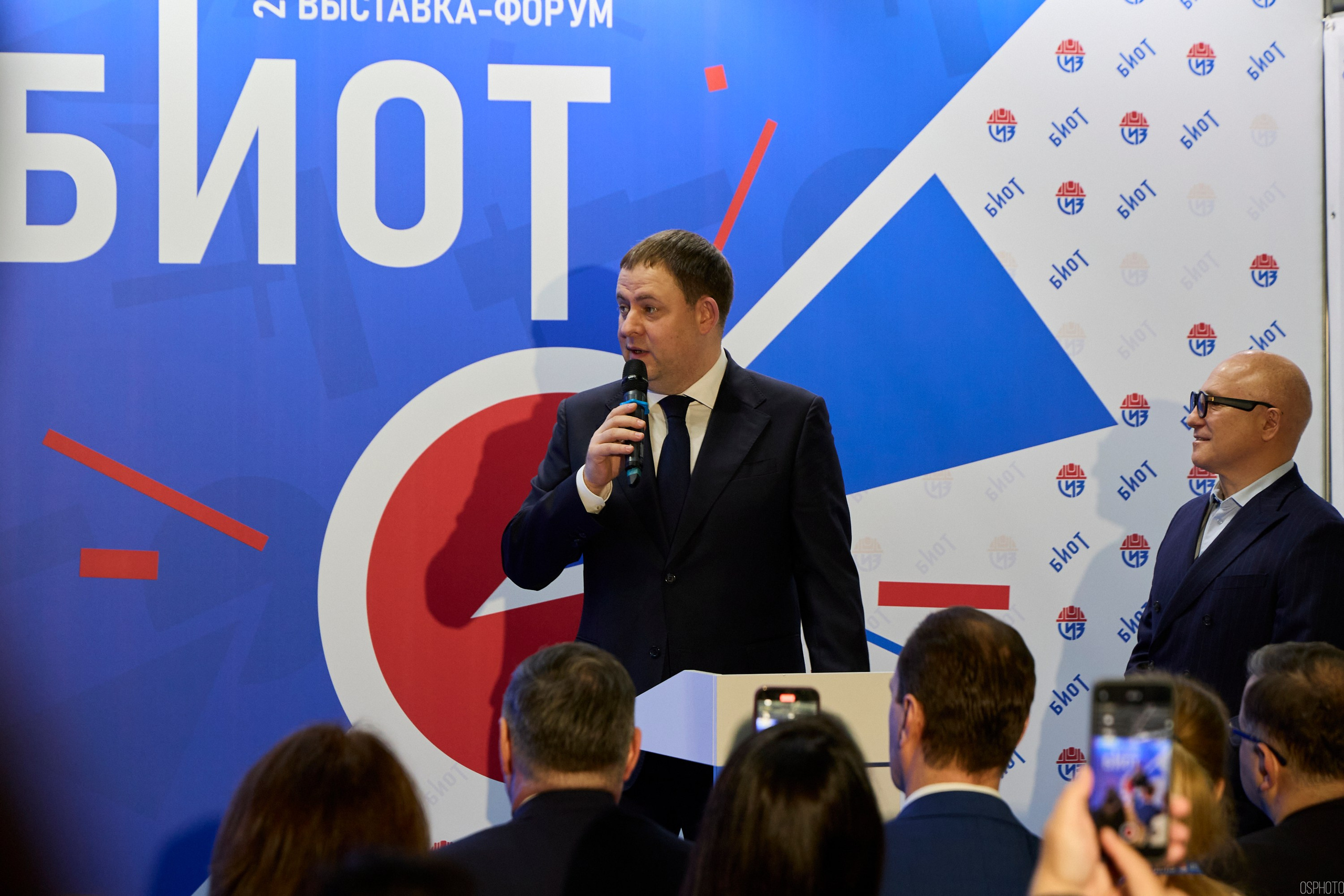 Выставка «Безопасность и охрана труда» | Крокус Экспо. OSPhoto