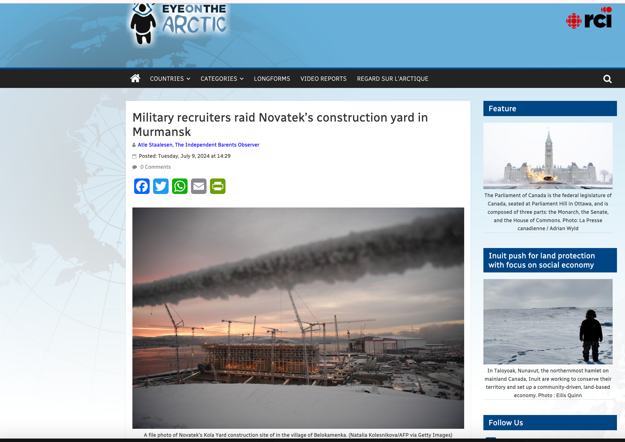 Публикации. Наталья Колесникова профессиональный фотограф