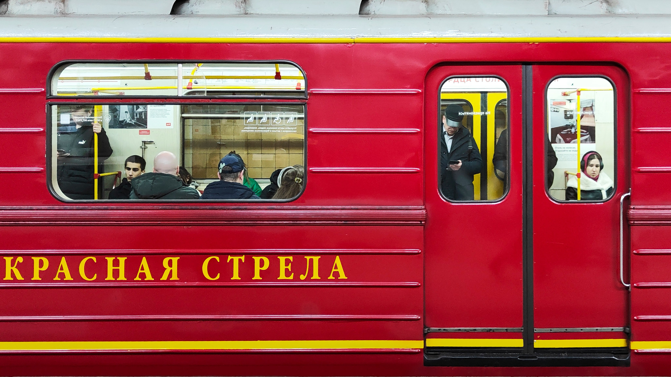 Московское Метро. Фотограф Георгий Горшков