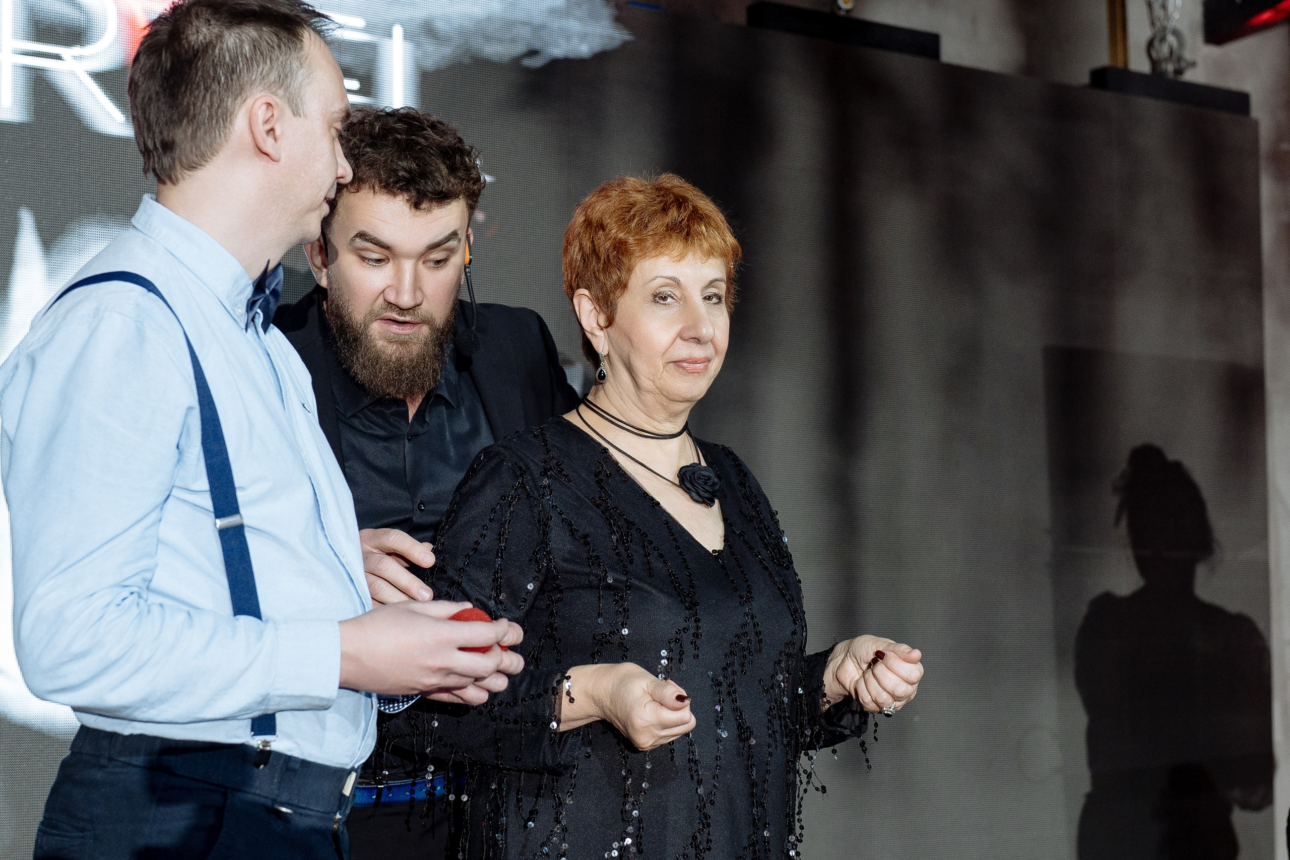 Альбион Тур