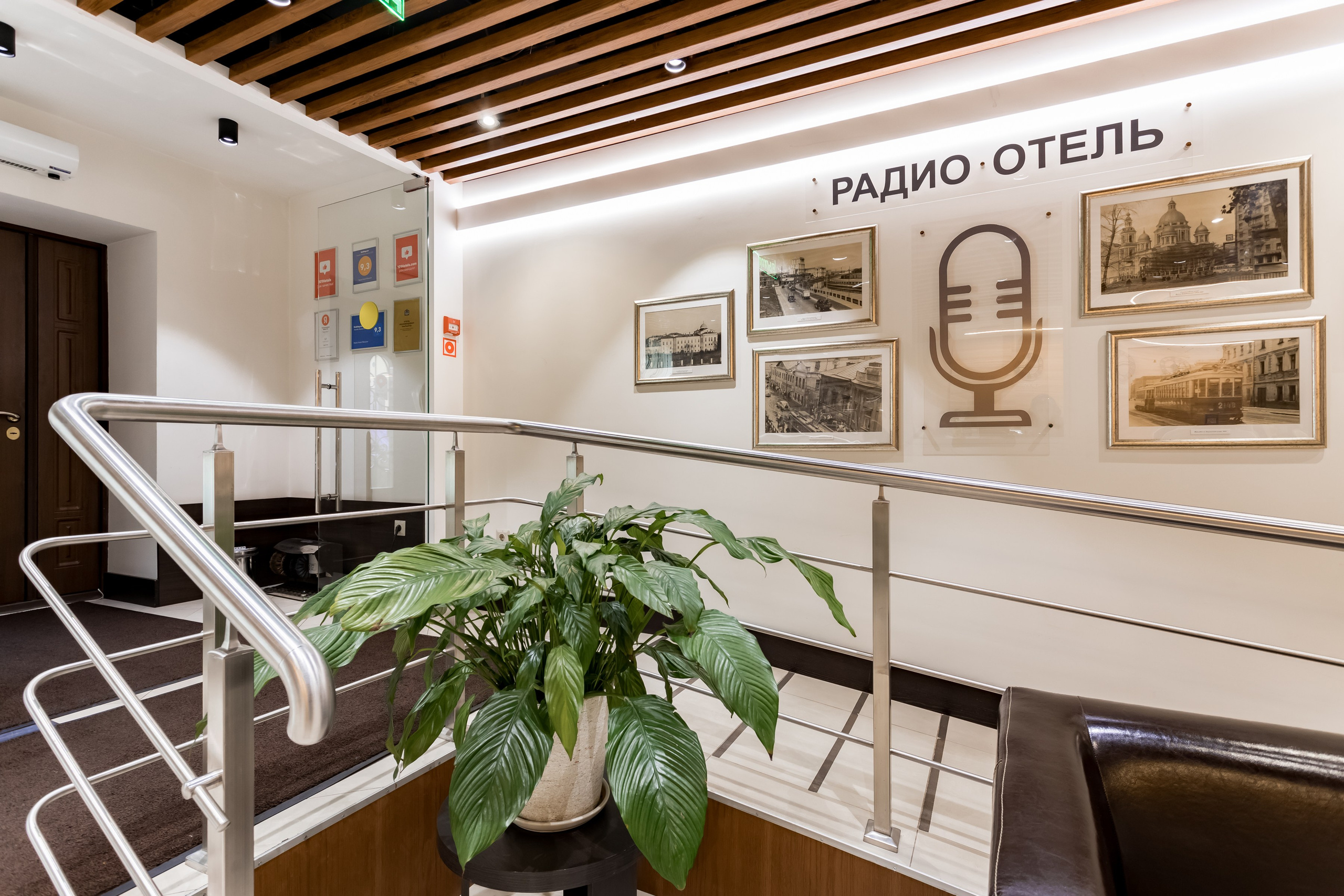 Фотосъемка для Отеля **** Радио. Интерьеры, Контент, Портреты | Фотограф в Москве Дани Терно