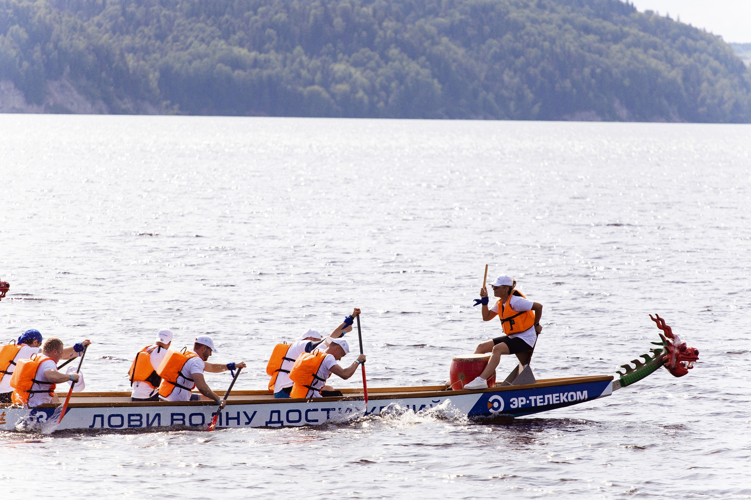 ЭР.fest — лови волну энергии. Фотограф Дмитрий Молчанов | Фотограф Пермь | Фотограф