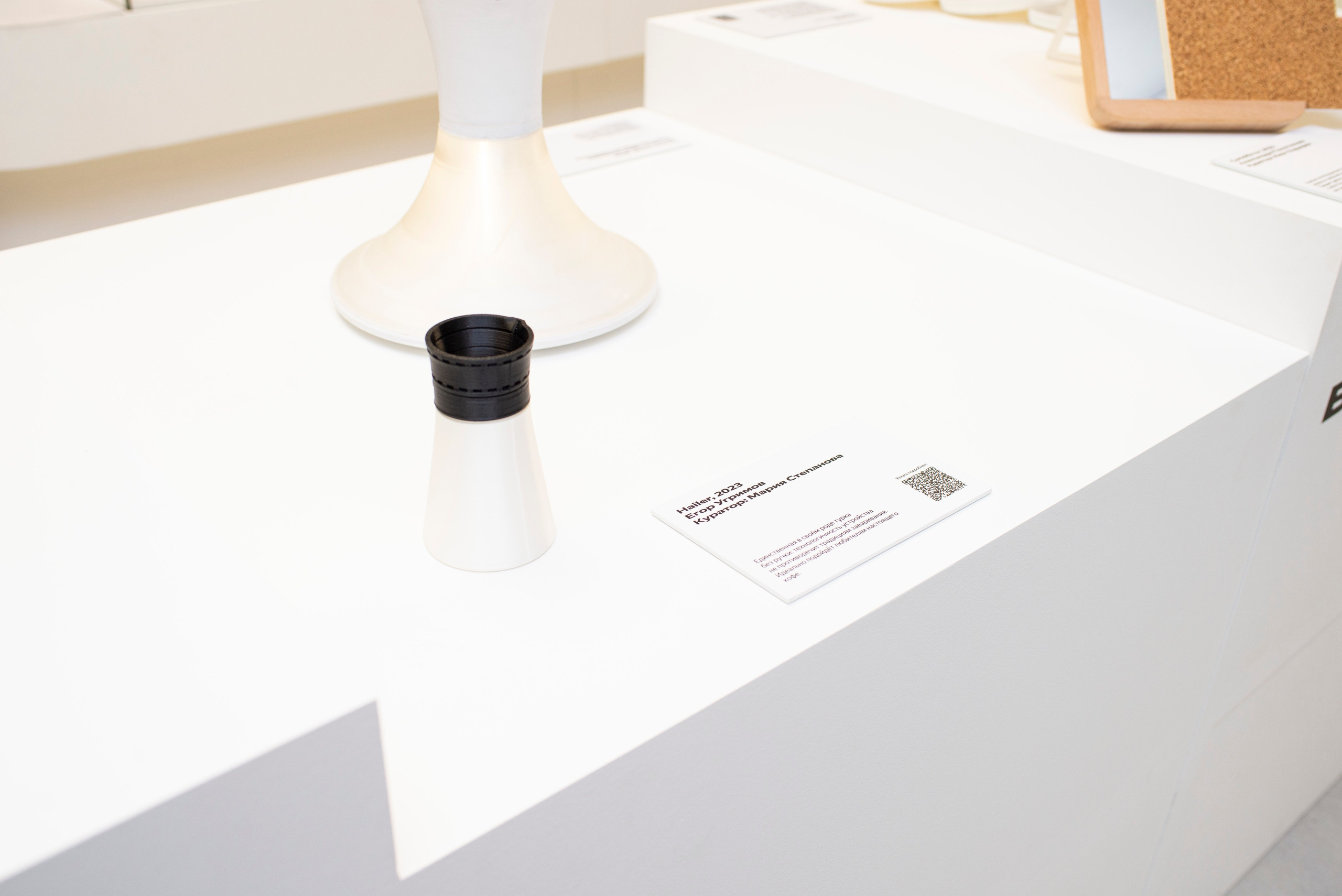 Выставка в Яндекс музее. Фотограф в Москве Алейникова Евгения