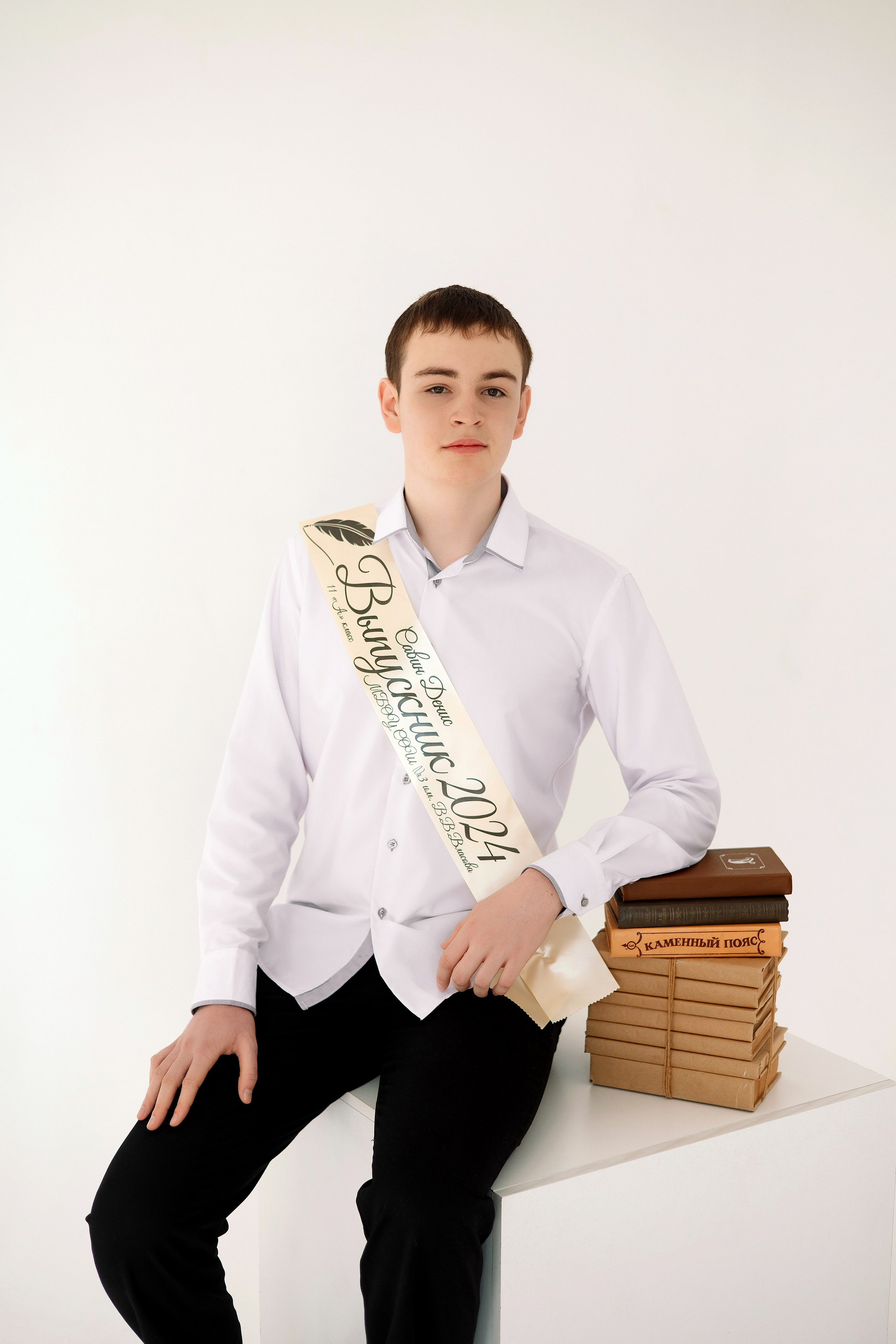 11 класс Циклорама. Фотограф Любовь Корниенко, Примоский край