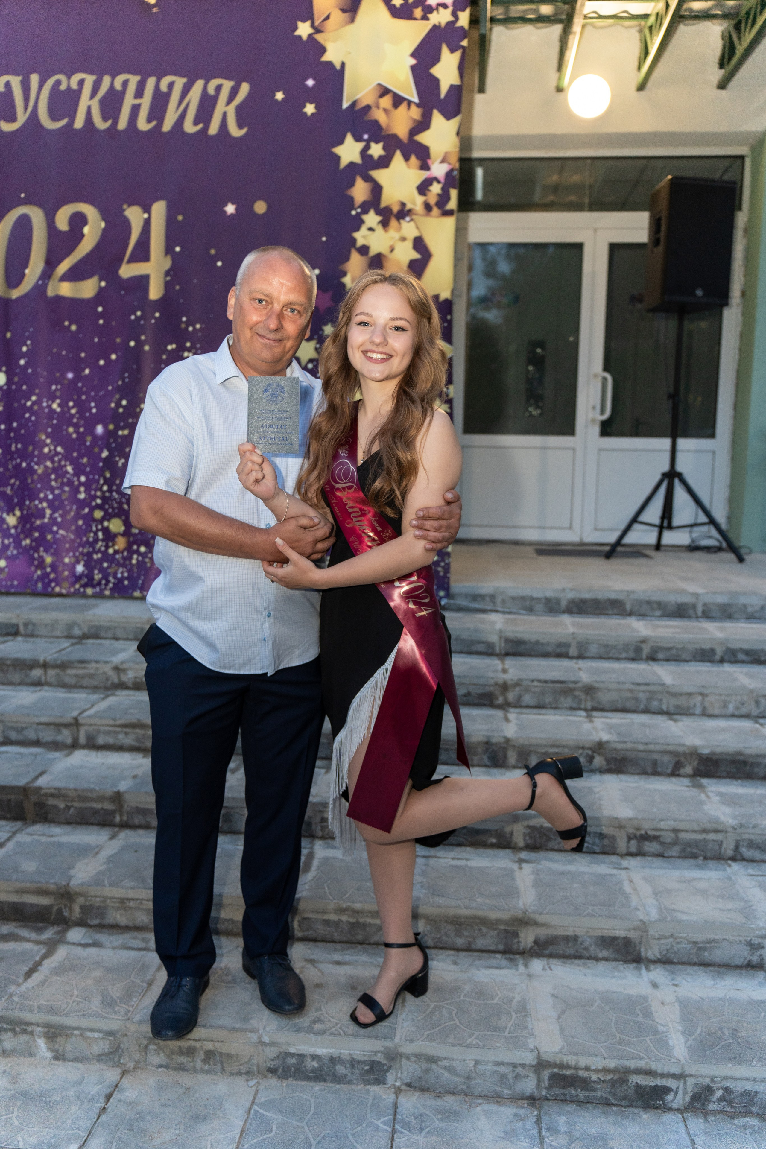 Выпускной СШ119. Семейный и свадебный фотограф Минск, Беларусь Анна Орловская