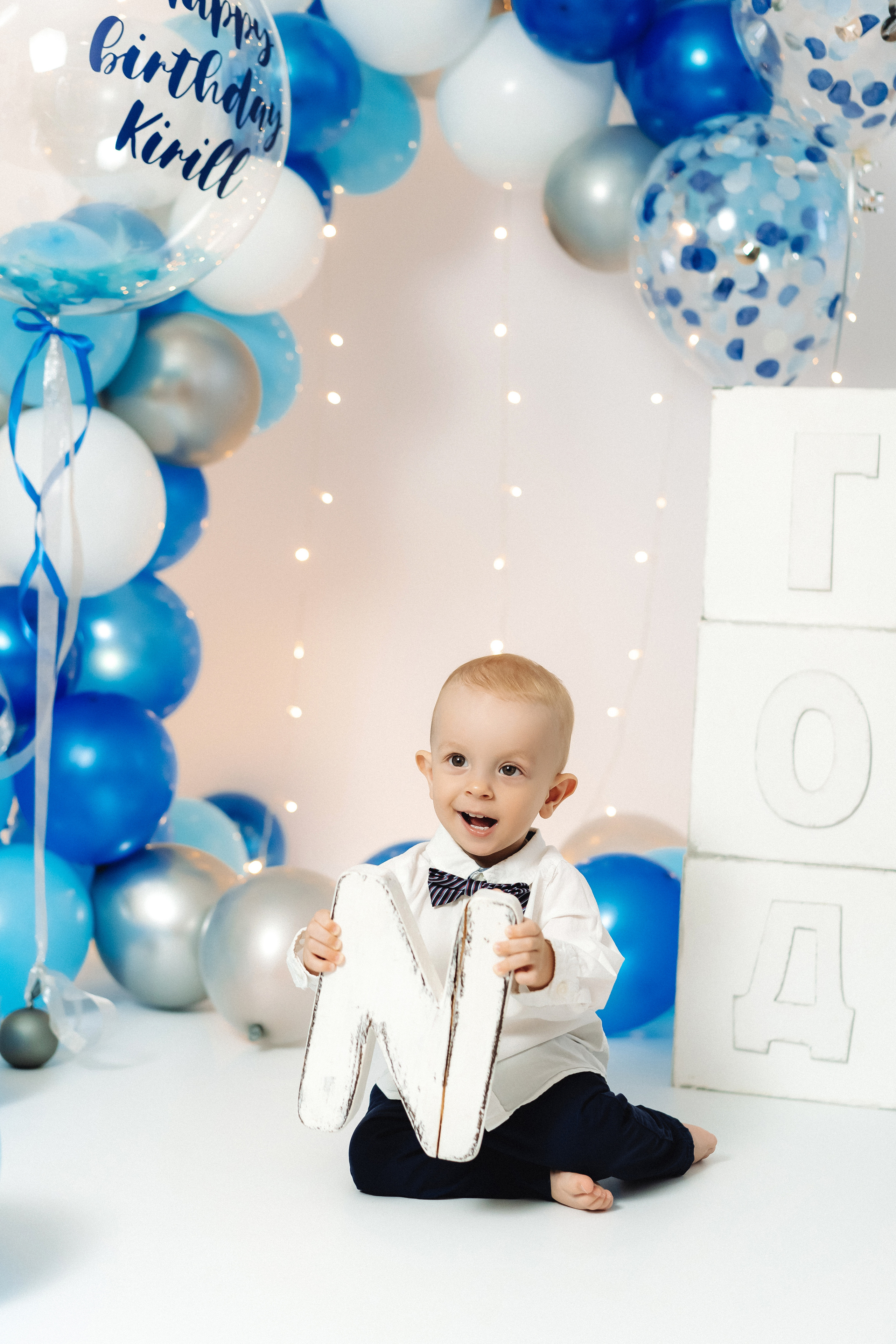 Мне 1 (2) годик. Семейный и контент фотограф в Красноярске Власова Екатерина