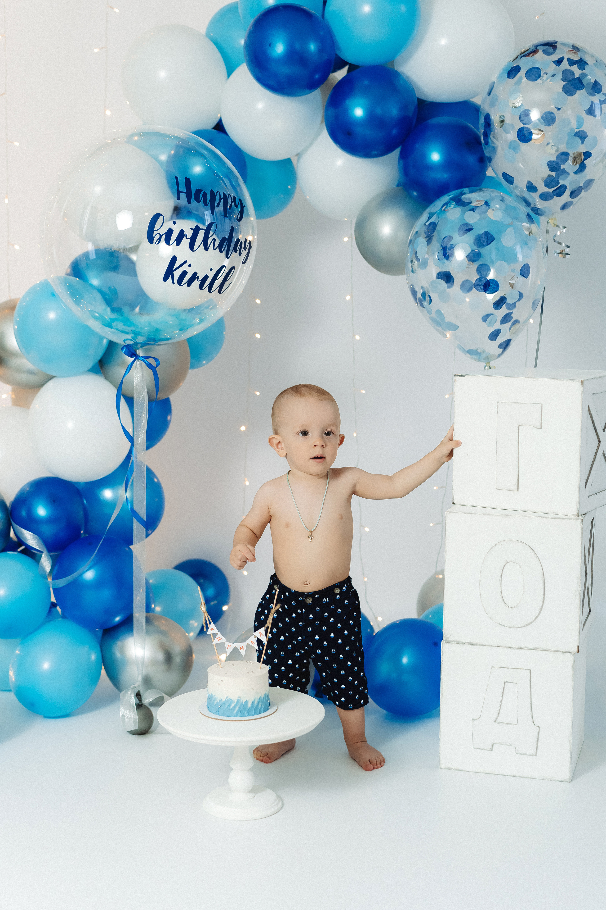 Мне 1 (2) годик. Семейный и контент фотограф в Красноярске Власова Екатерина