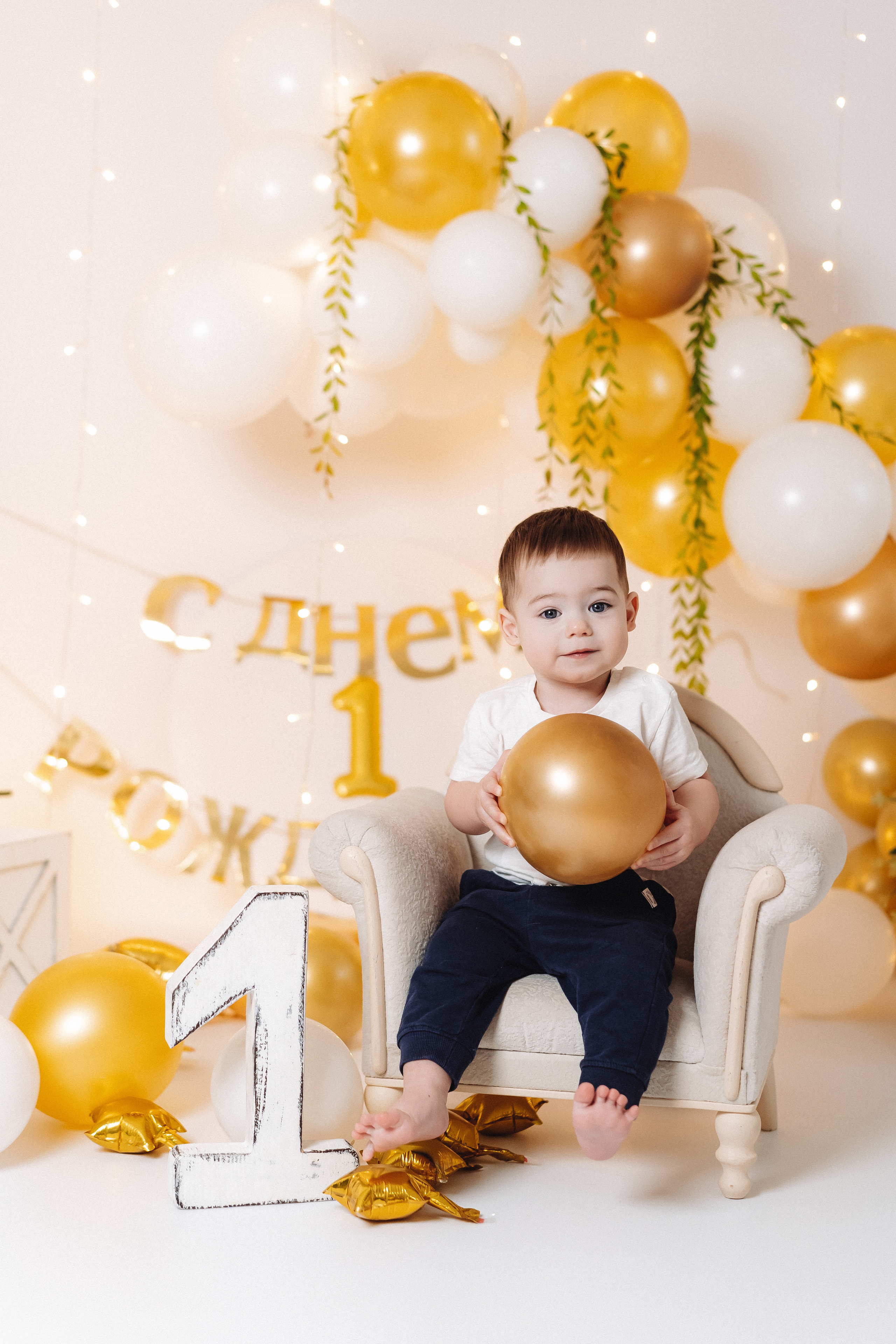 Мне 1 (2) годик. Семейный и контент фотограф в Красноярске Власова Екатерина