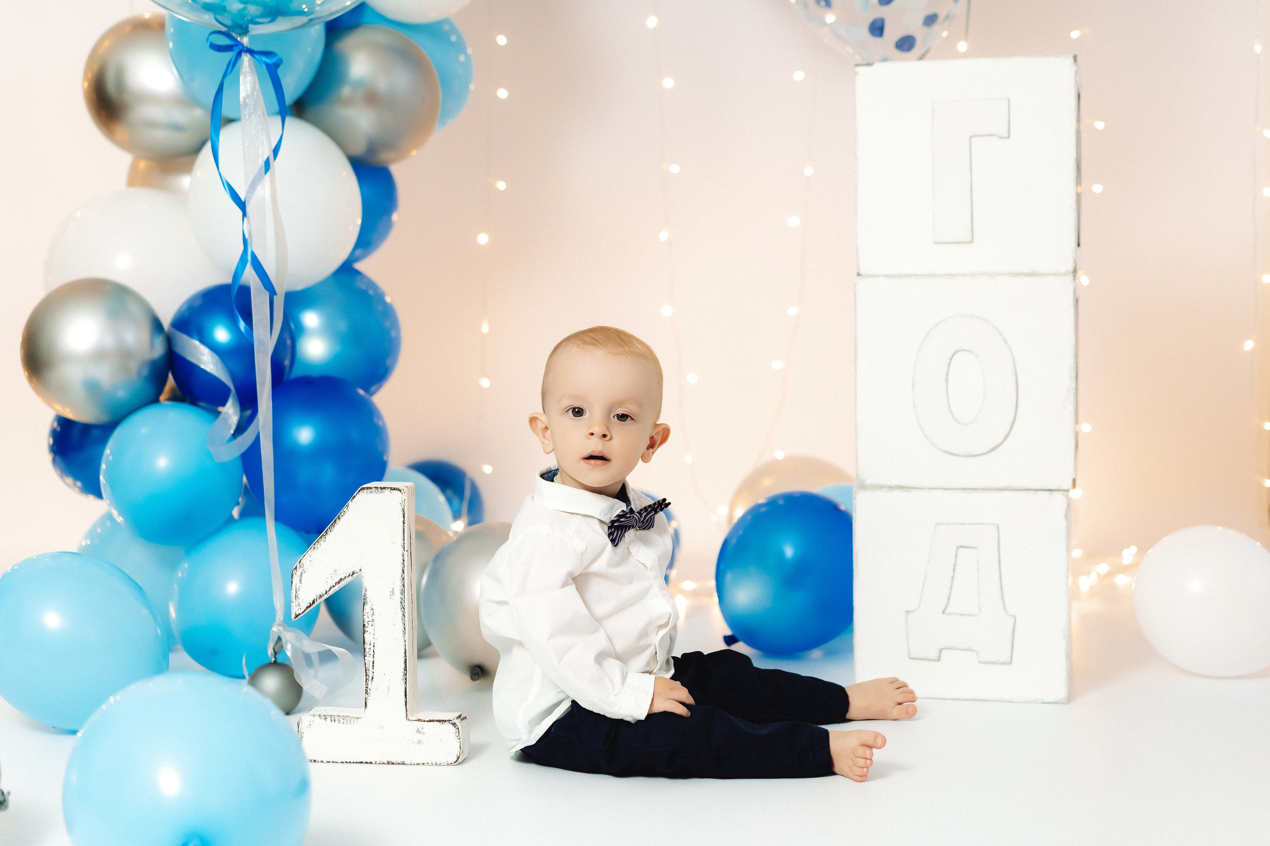 Мне 1 (2) годик. Семейный и контент фотограф в Красноярске Власова Екатерина