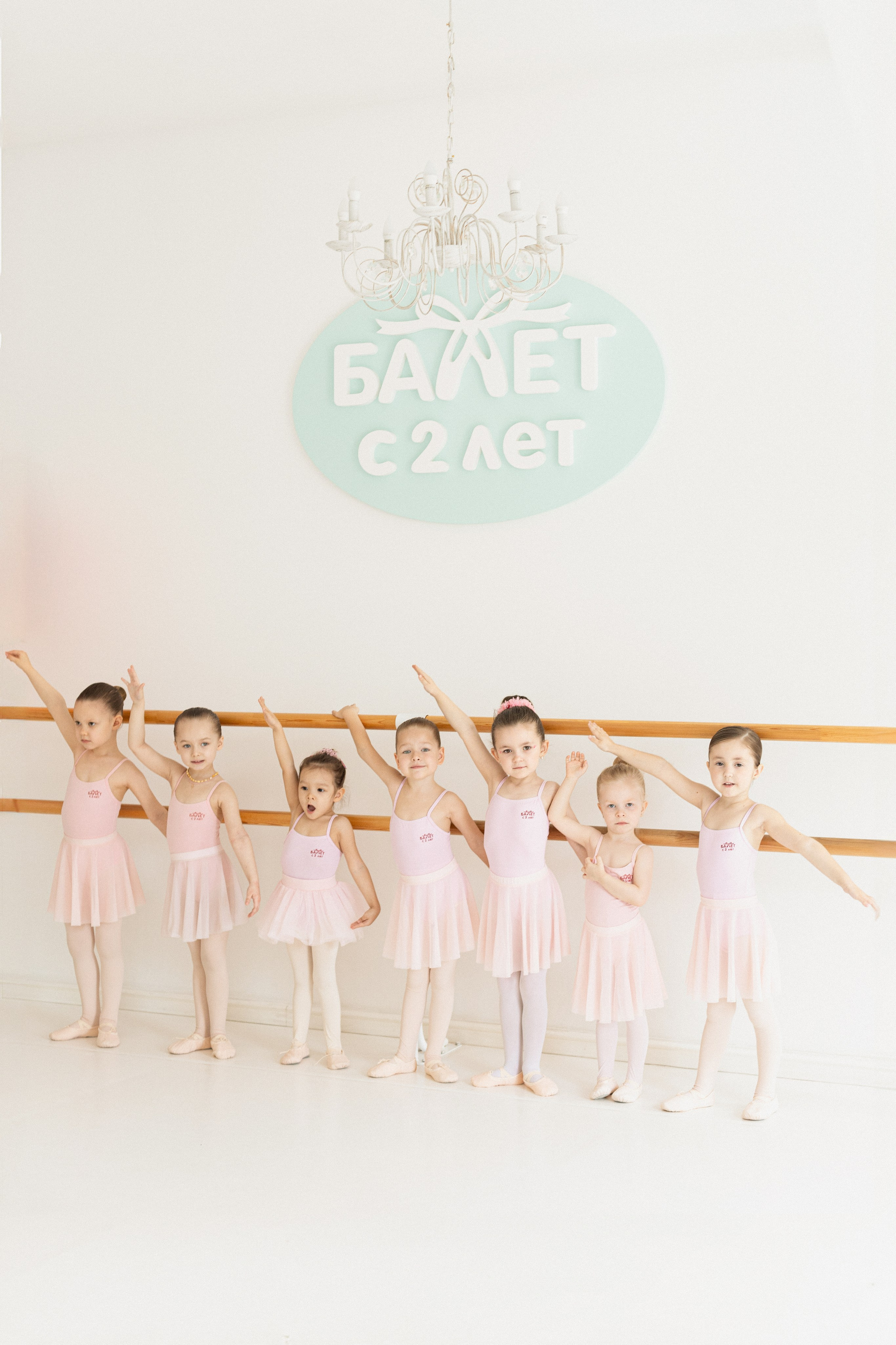 Балет с 2-х лет | Братиславская | весна. Кузьмина Анастасия — контент-фотограф | Москва