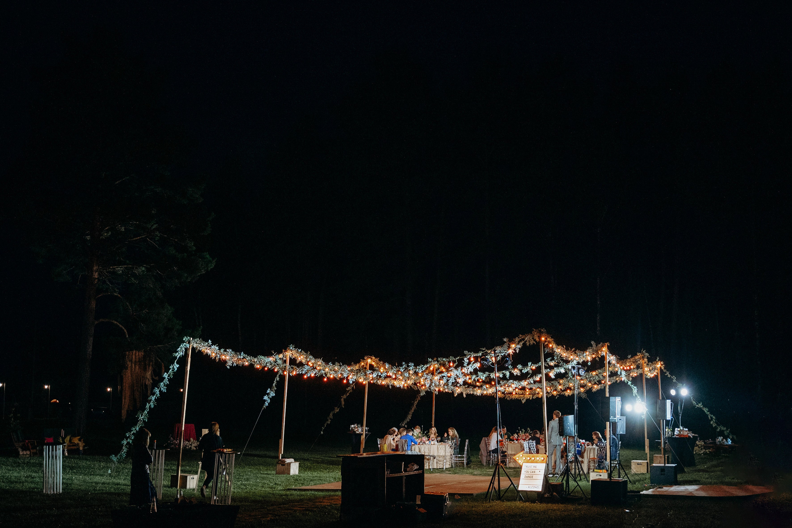 Вадим и Диана. Фотограф Павел Петров г. Тюмень