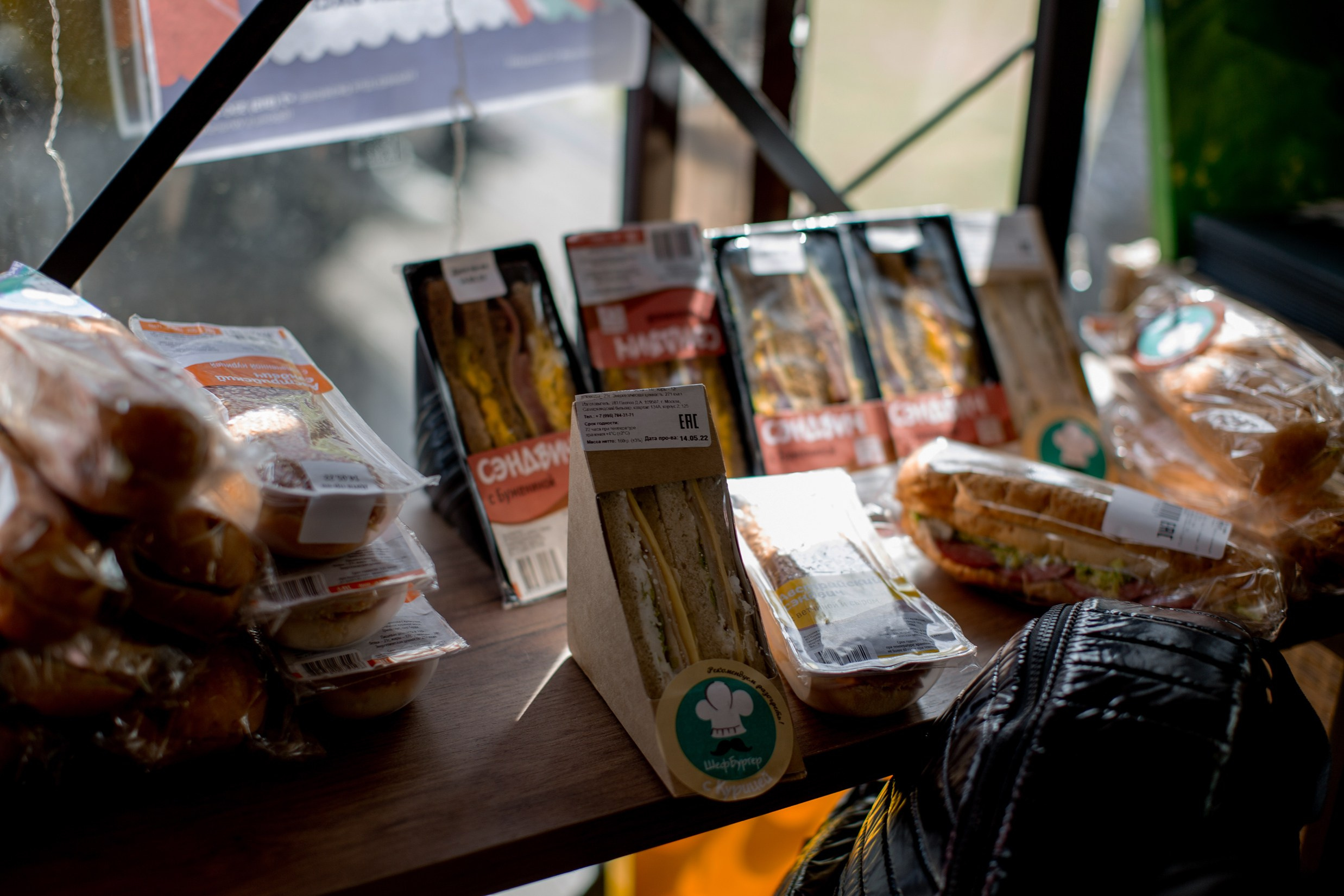 Показ на воде. Свадебный и портретный фотограф Москва