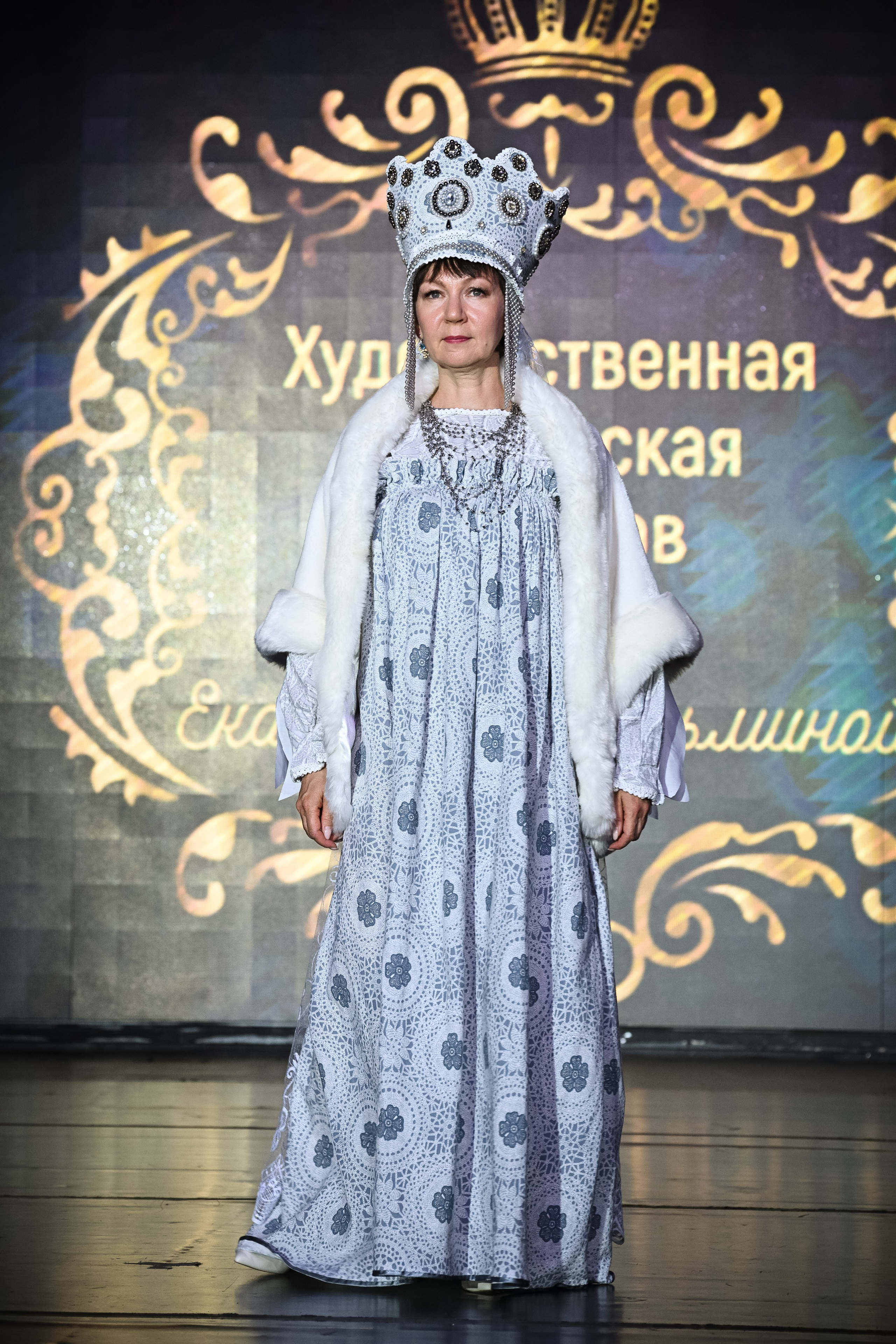 Модные показы. Фотограф Максим Мицун. Портрет, свадьба, репортаж, каталог