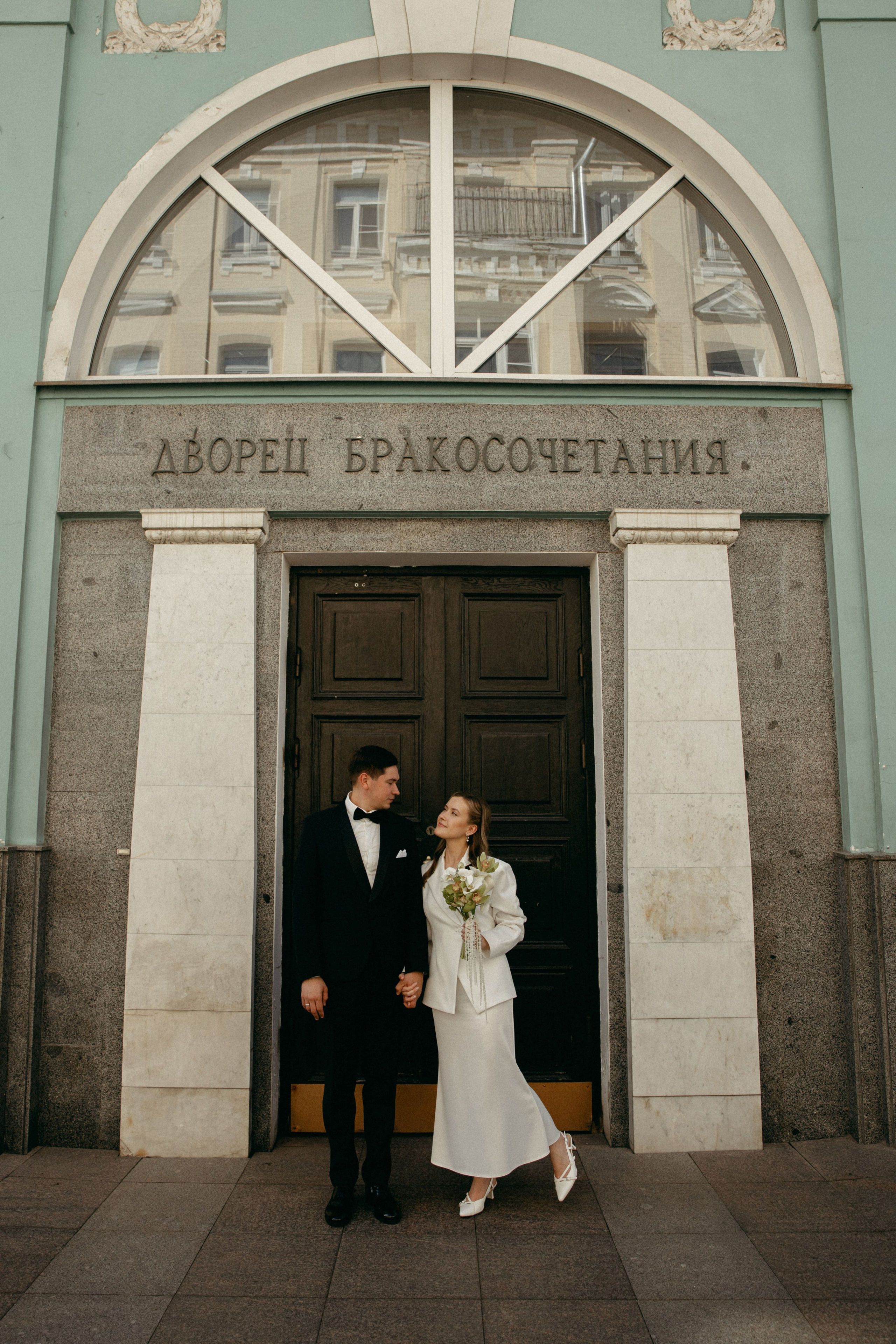 Павел и Нина. Главная