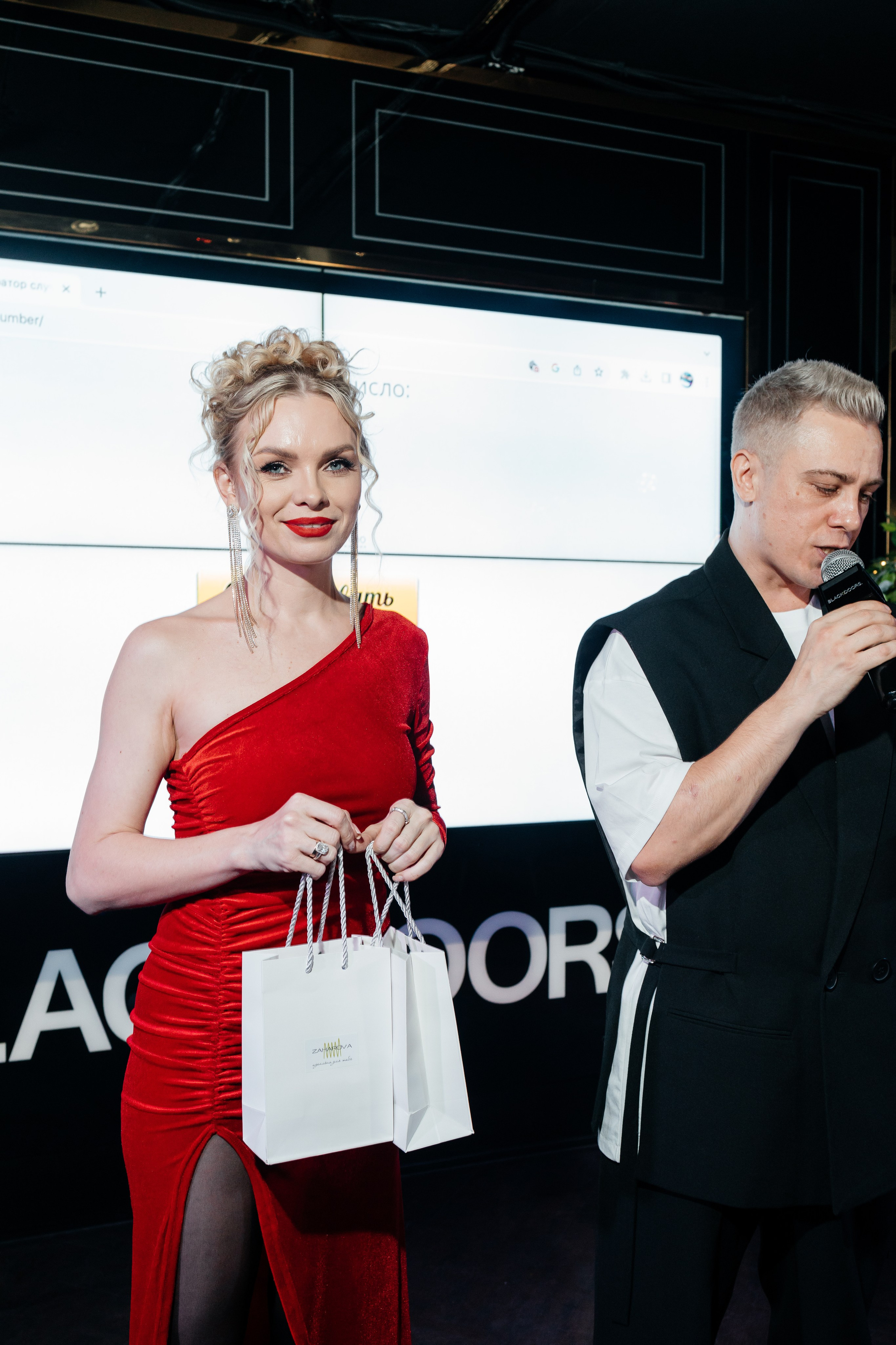 Freelance party 2024. Фотограф Семён Гнеушев