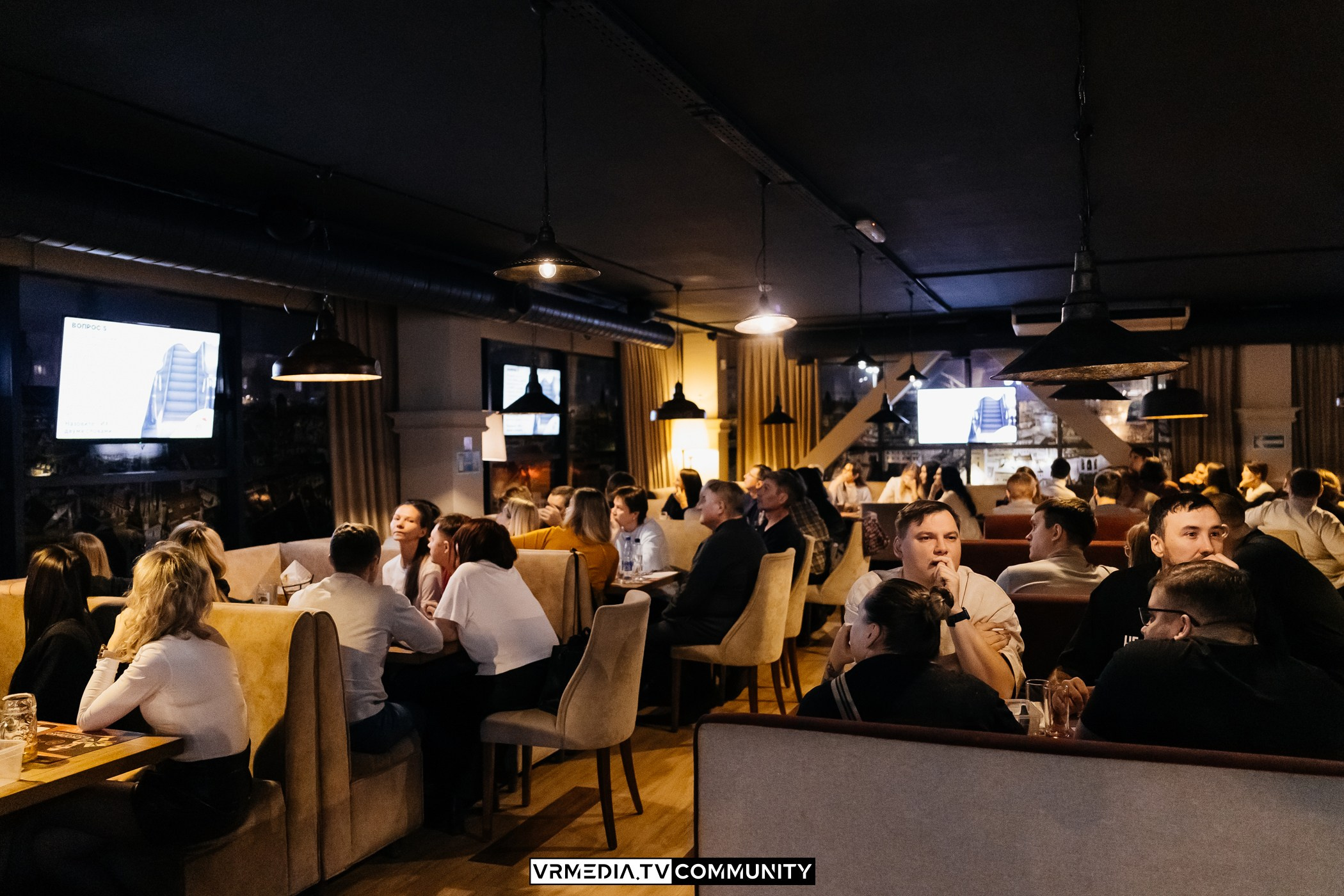 Эйнштейн Party в ресторане «Мюнхен»