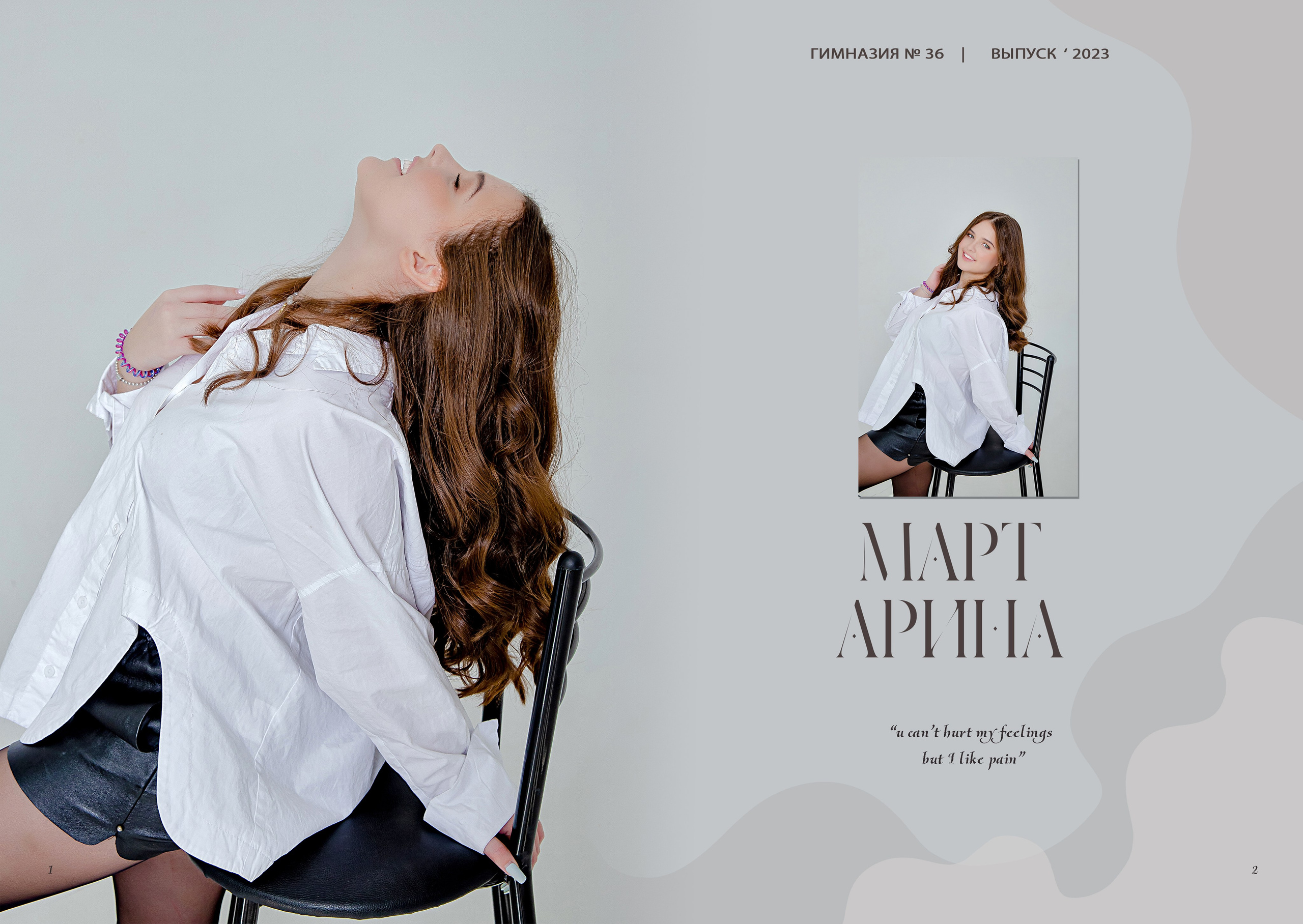 ФРАЗЫ ДЛЯ ВЫПУСКНИКОВ, ЦИТАТЫ ДЛЯ ВЫПУСКНОГО АЛЬБОМА, ДЕВИЗ ПО ЖИЗНИ. Современные Выпускные Альбомы в Ростове-на-Дону