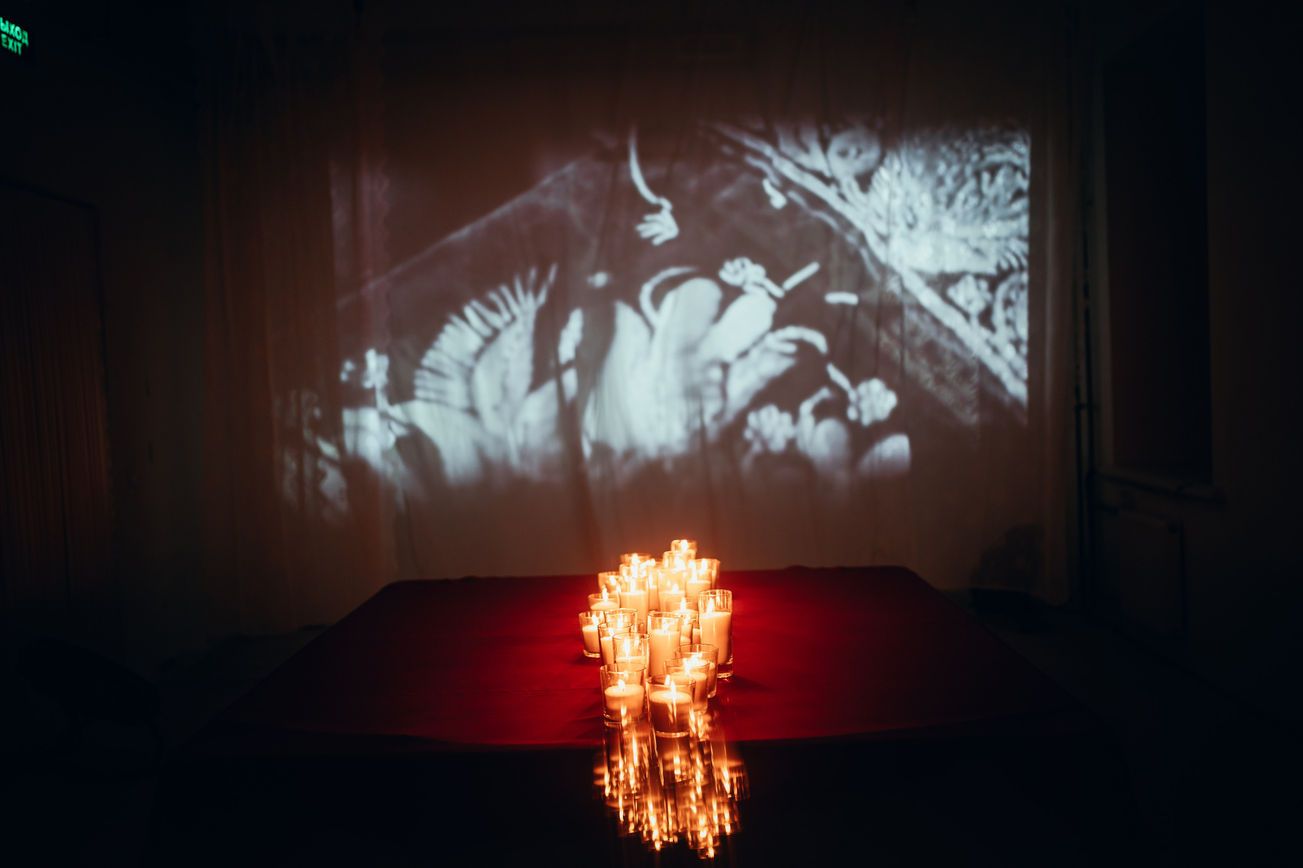 Презентация бутик-отеля «NOX». Главная