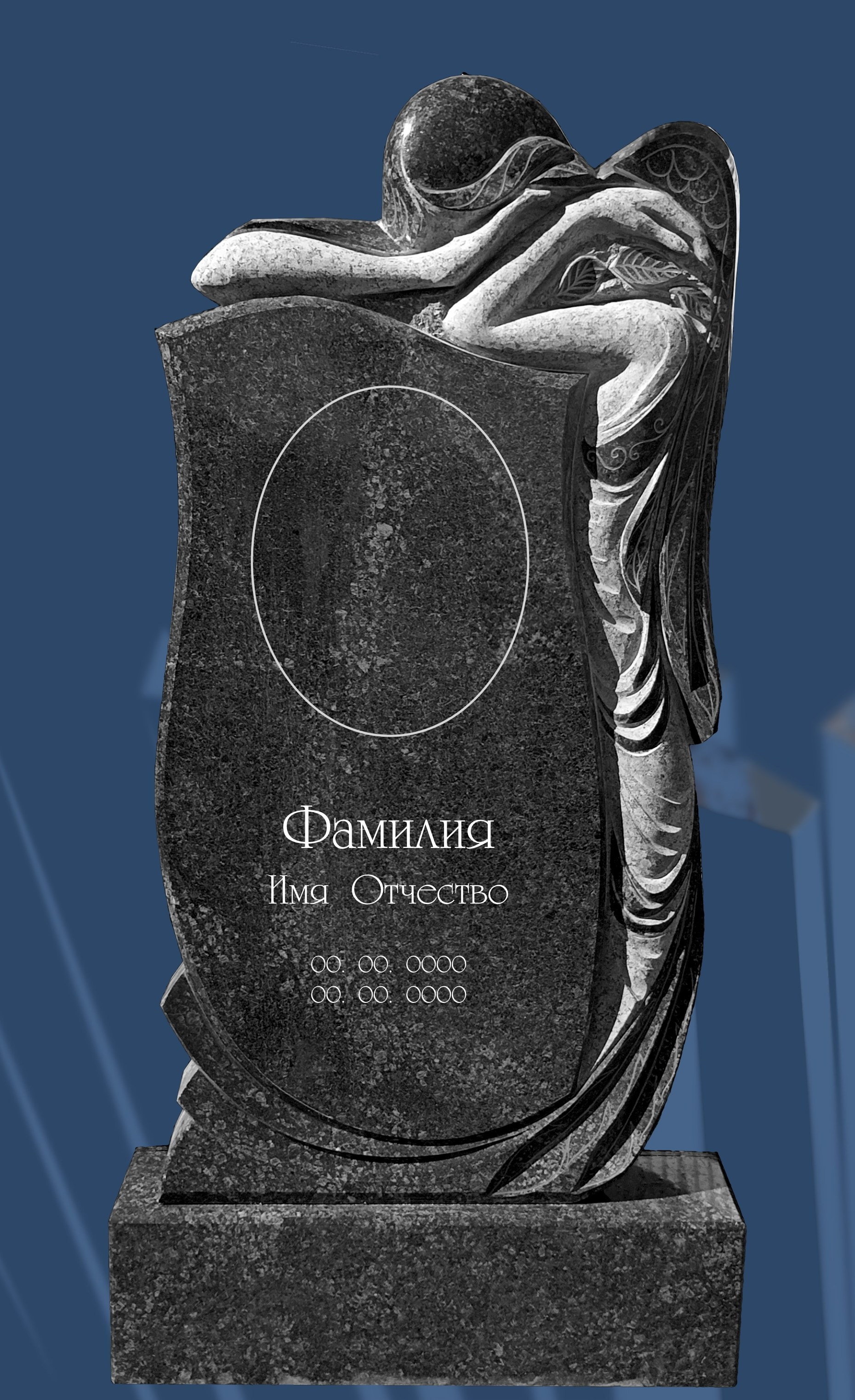Памятник Ангел Весны. Изготовление памятников из гранита в Брянске|Арткапелла
