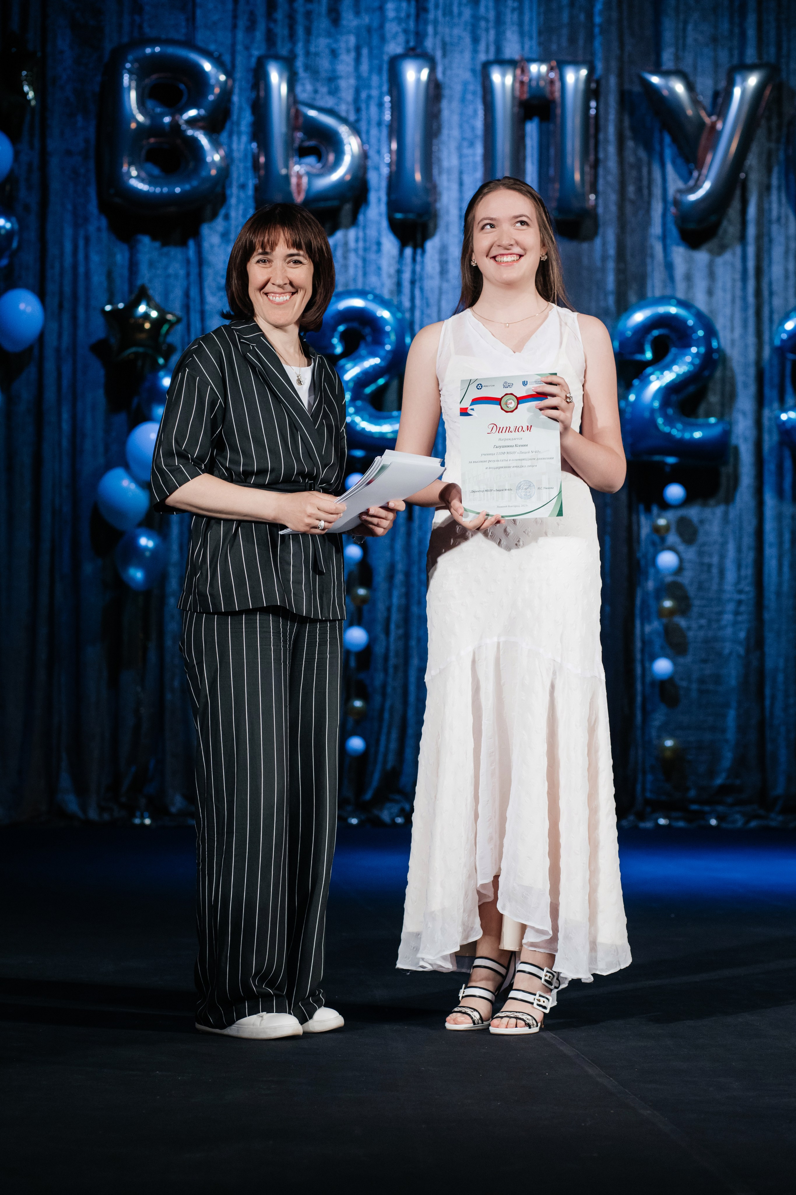 2023 Лицей 40. Свадебный и Репортажный фотограф Нижний Новгород Москва Ежов Иван