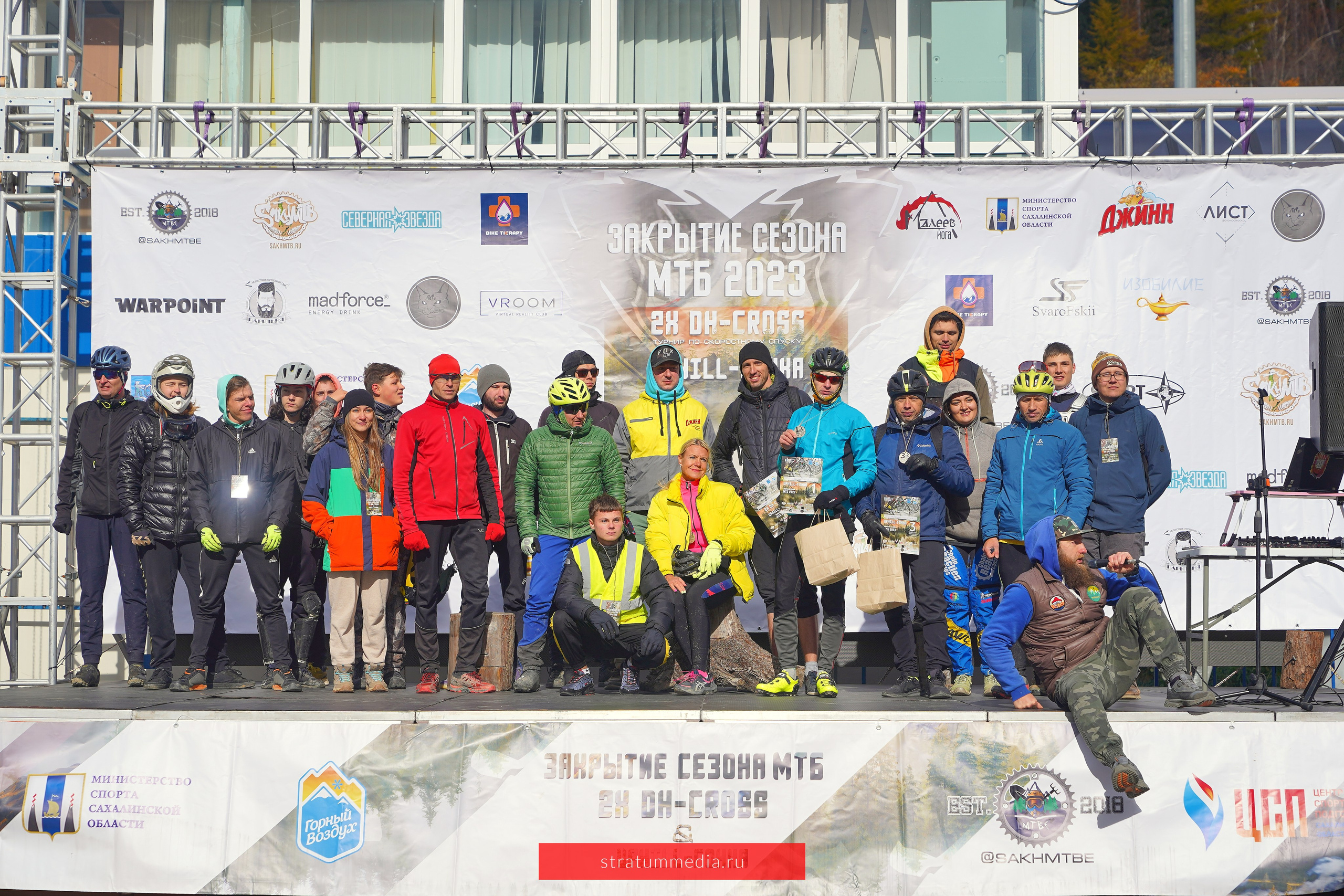 Закрытие Сезона Sakh MTBE — Скоростной Велоспуск 2023. Stratum Media — Фото-Видео Съемки