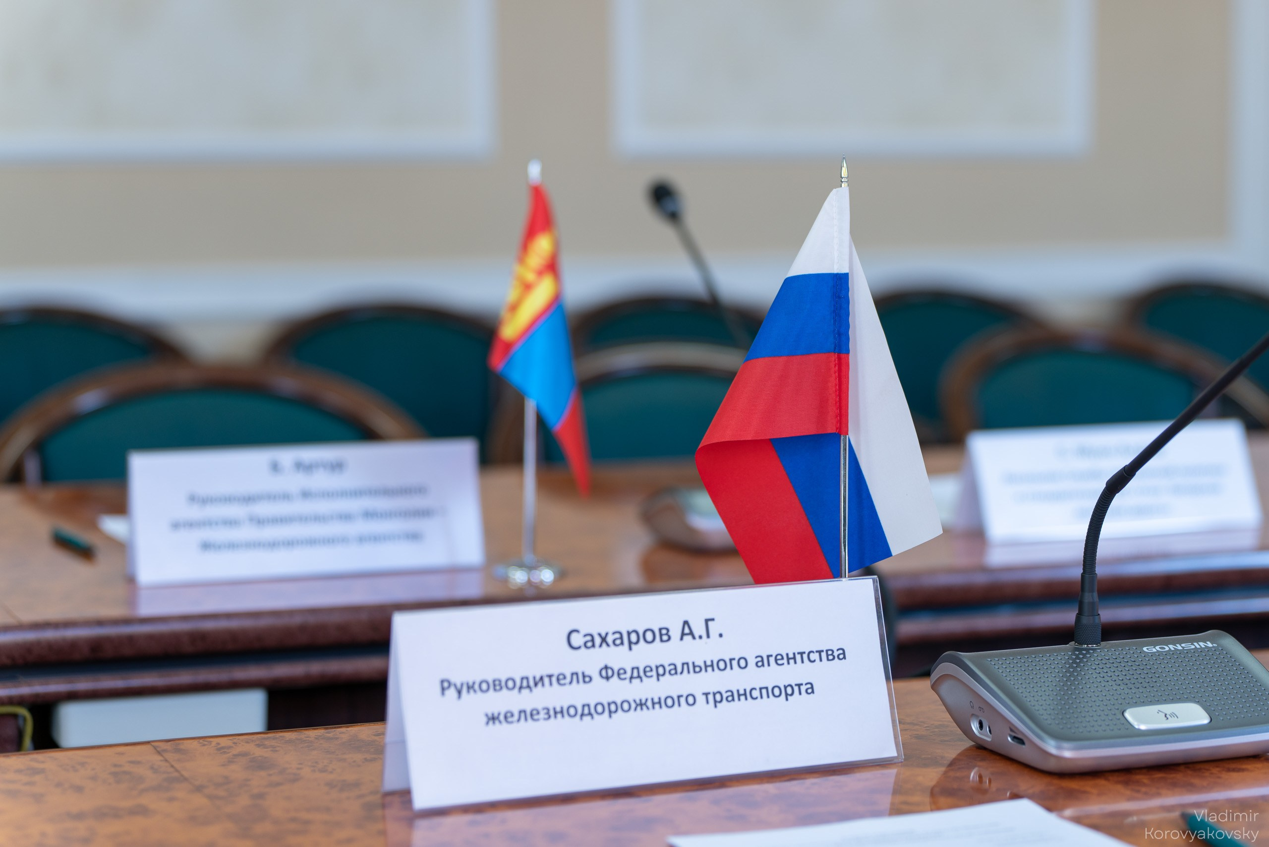 Совещание руководства ПГУПС с Делегациями Исполнительного агентства Правительства Монголии и делегацией АО «УБЖД». Фотограф Владимир Коровяковский