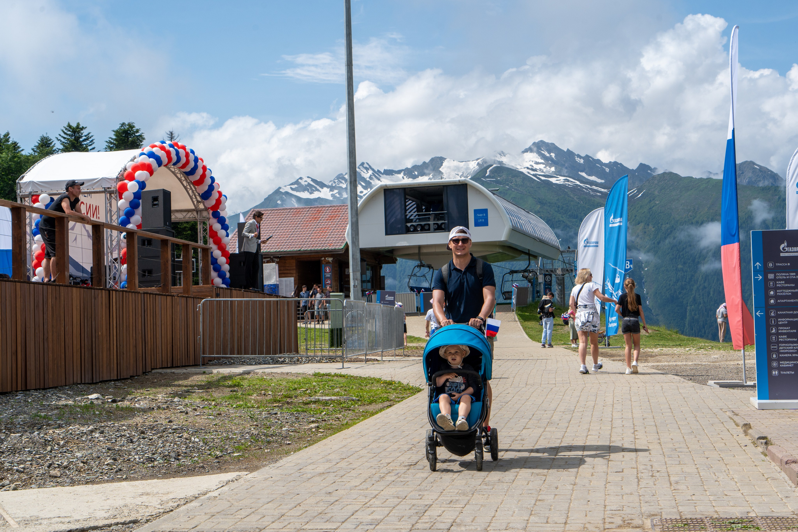 День России на курорте Газпром 2023. Репортажный фотограф в Красной Поляне и Сочи Павлюченко Екатерина