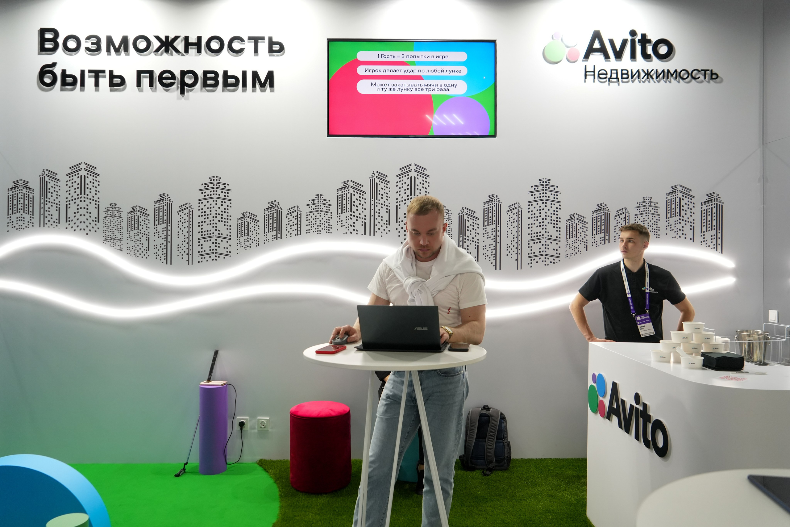 Фотоотчет для Авито Недвижимость. Репортажный фотограф в Красной Поляне и Сочи Павлюченко Екатерина